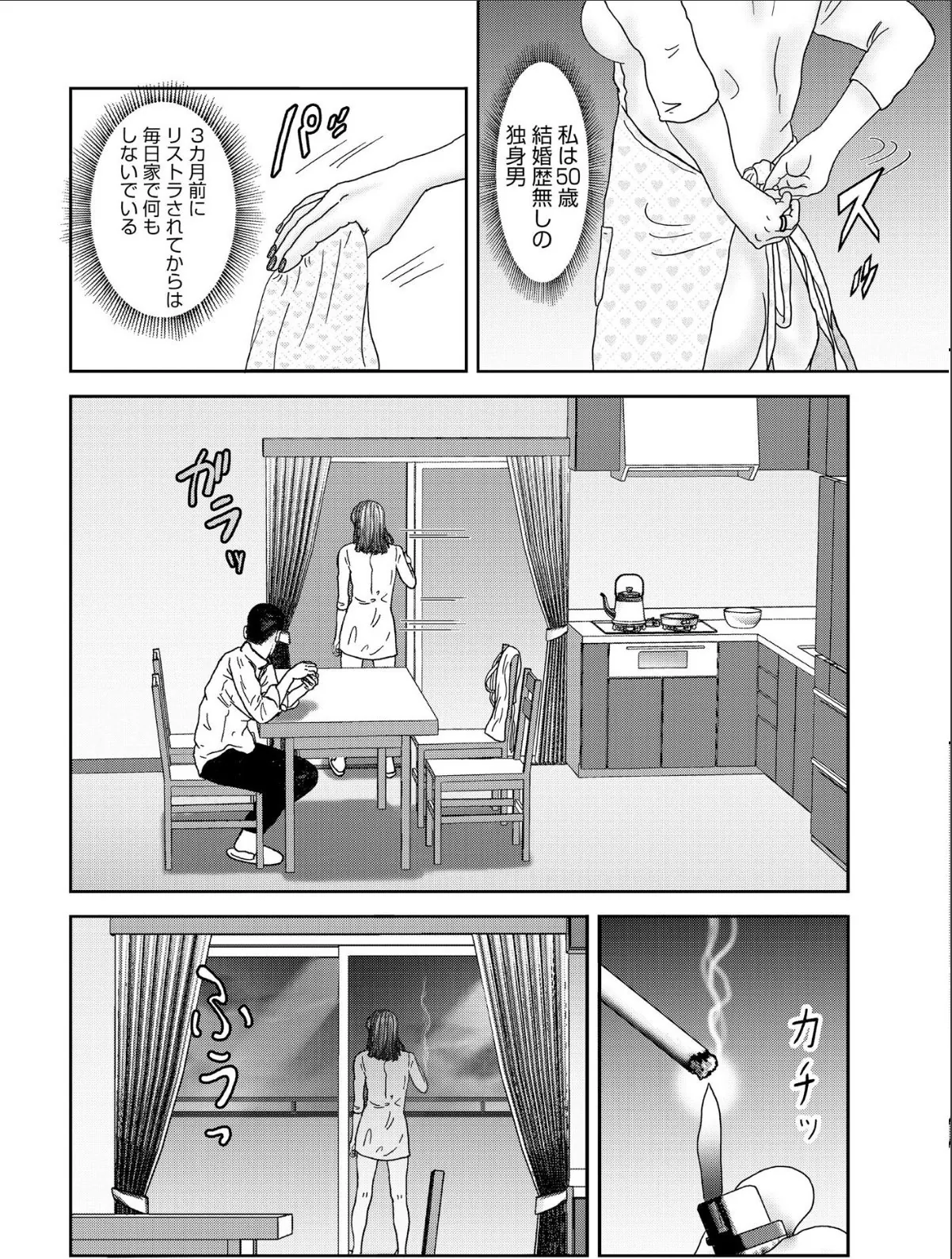 sample 6