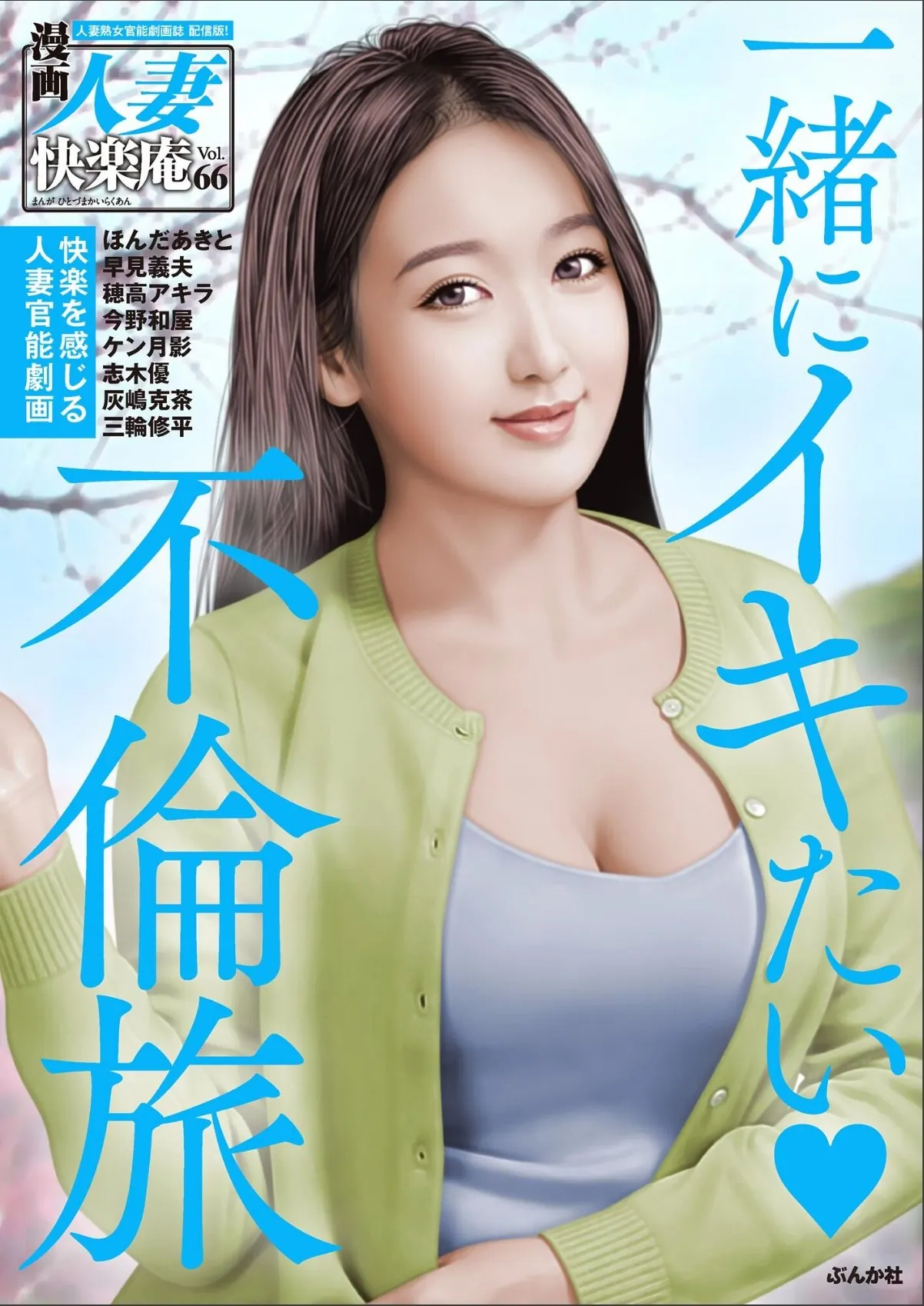 sample 1