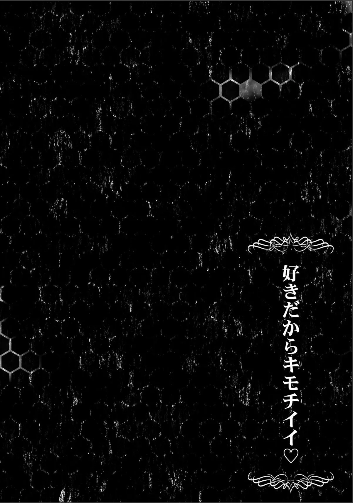 sample 6