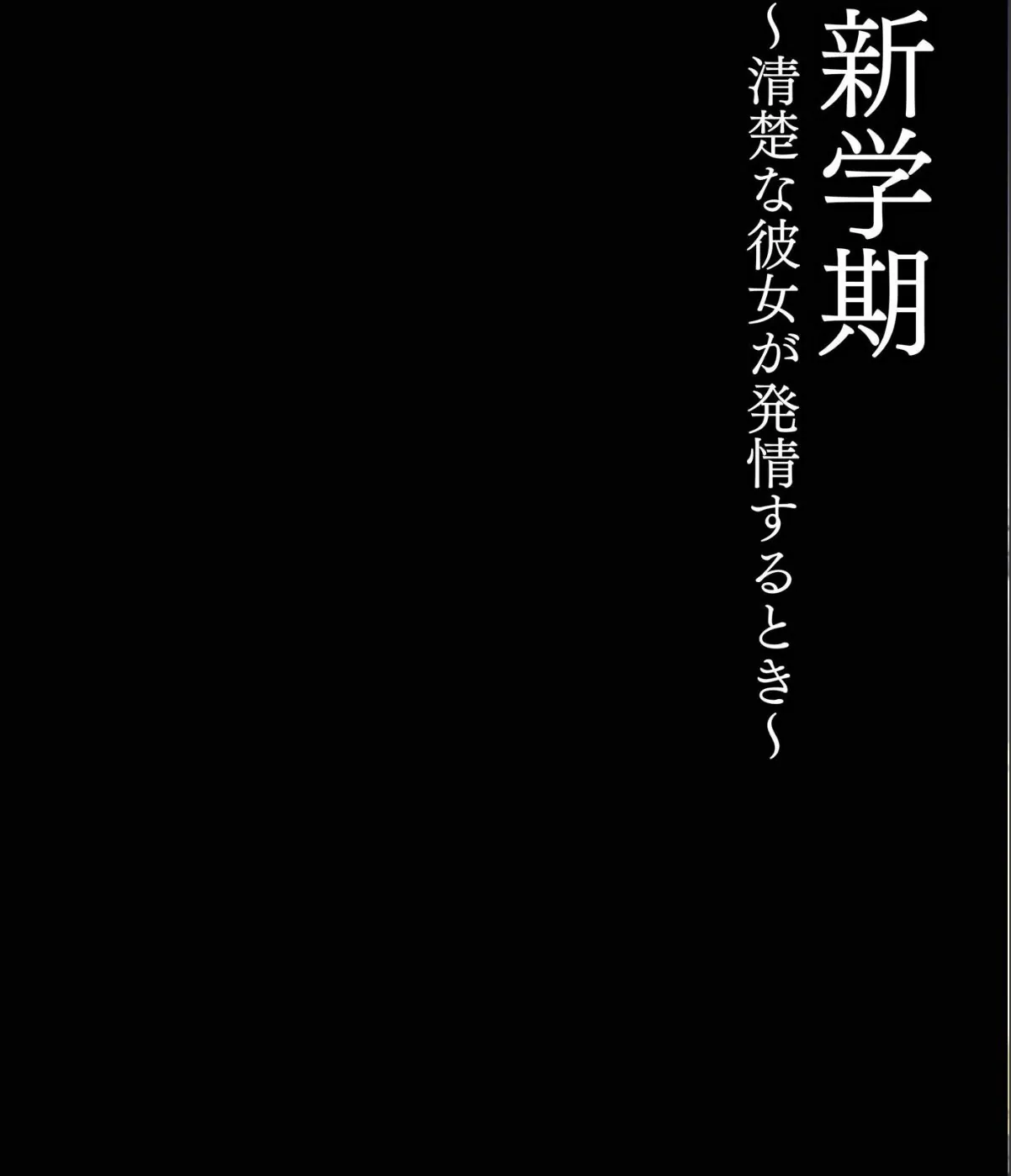 sample 6