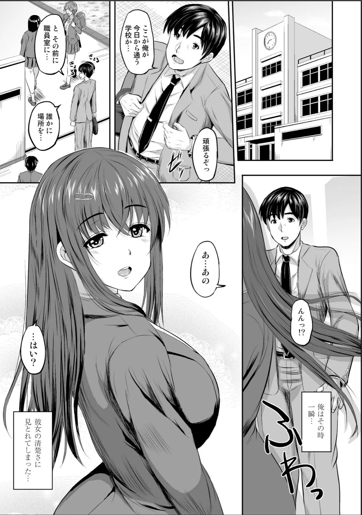 sample 7