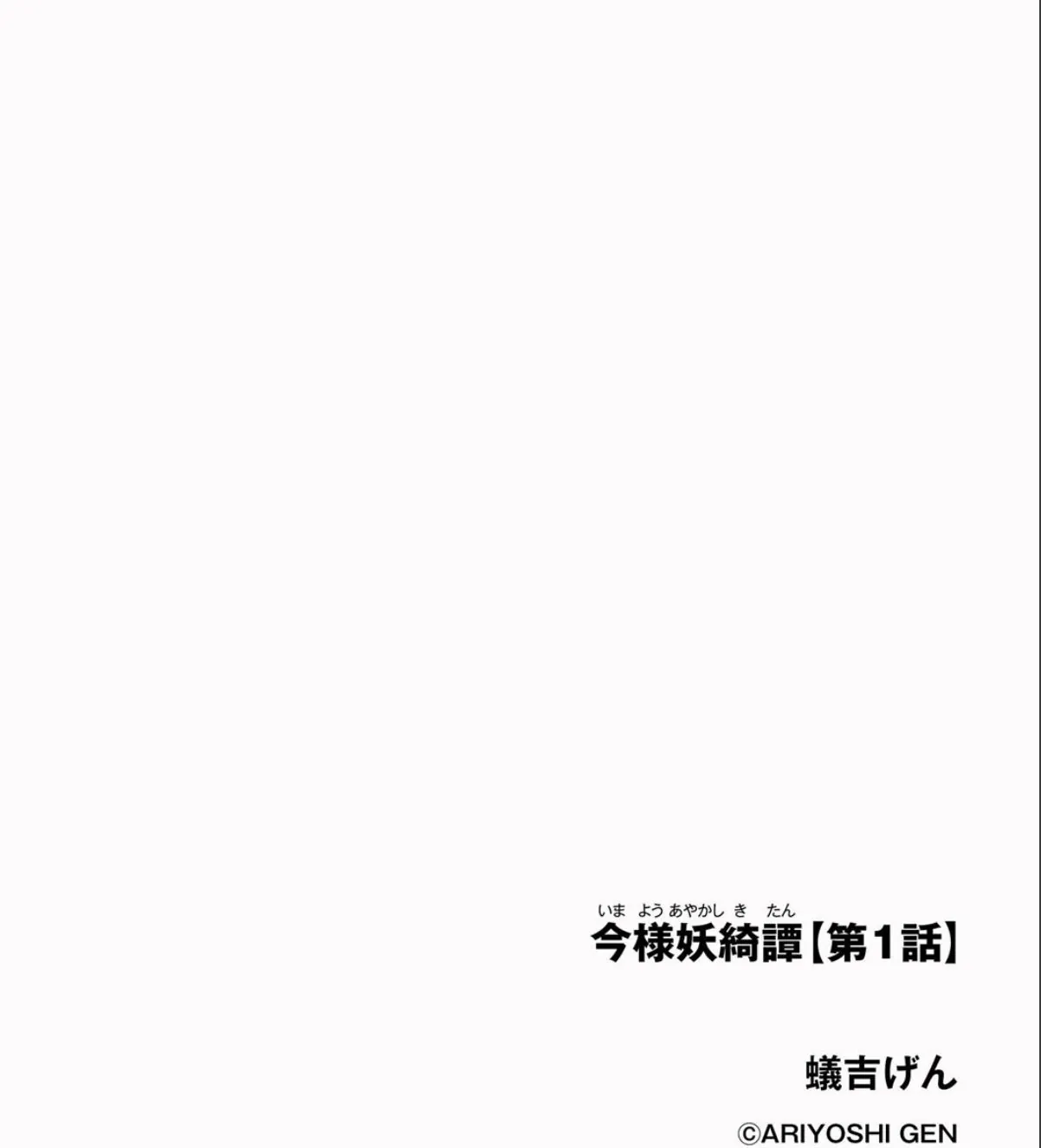sample 2