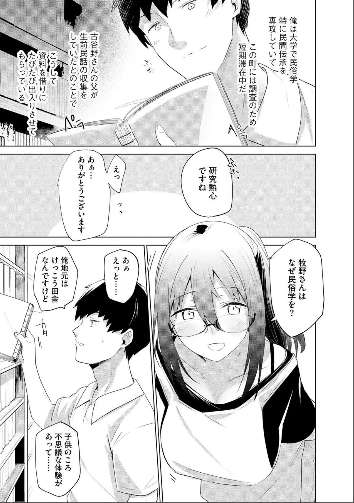 sample 5