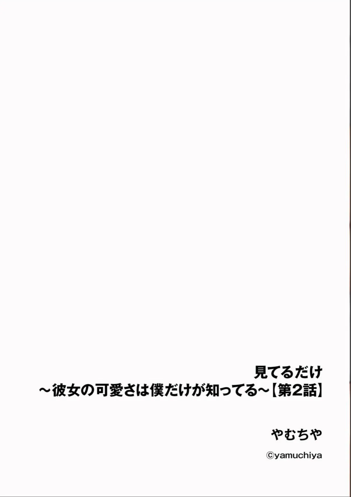 sample 2