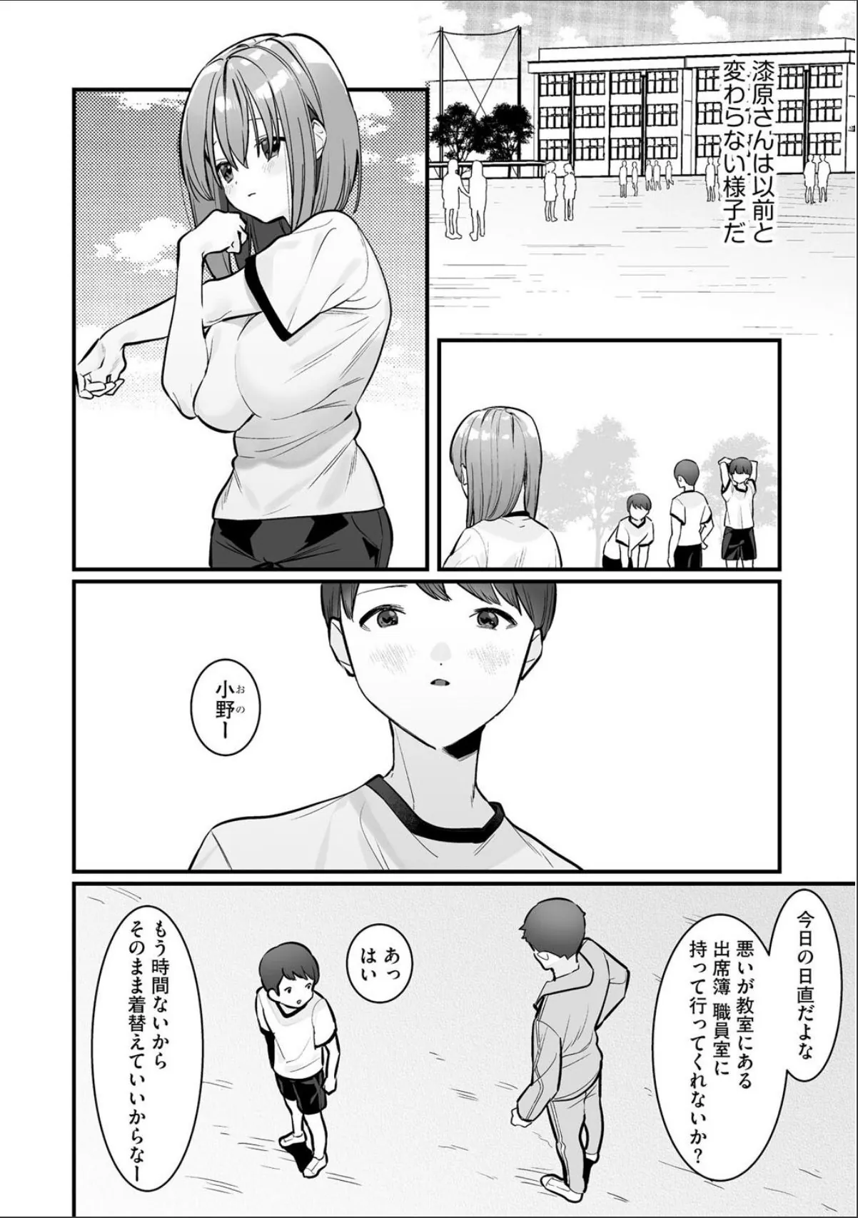 sample 5