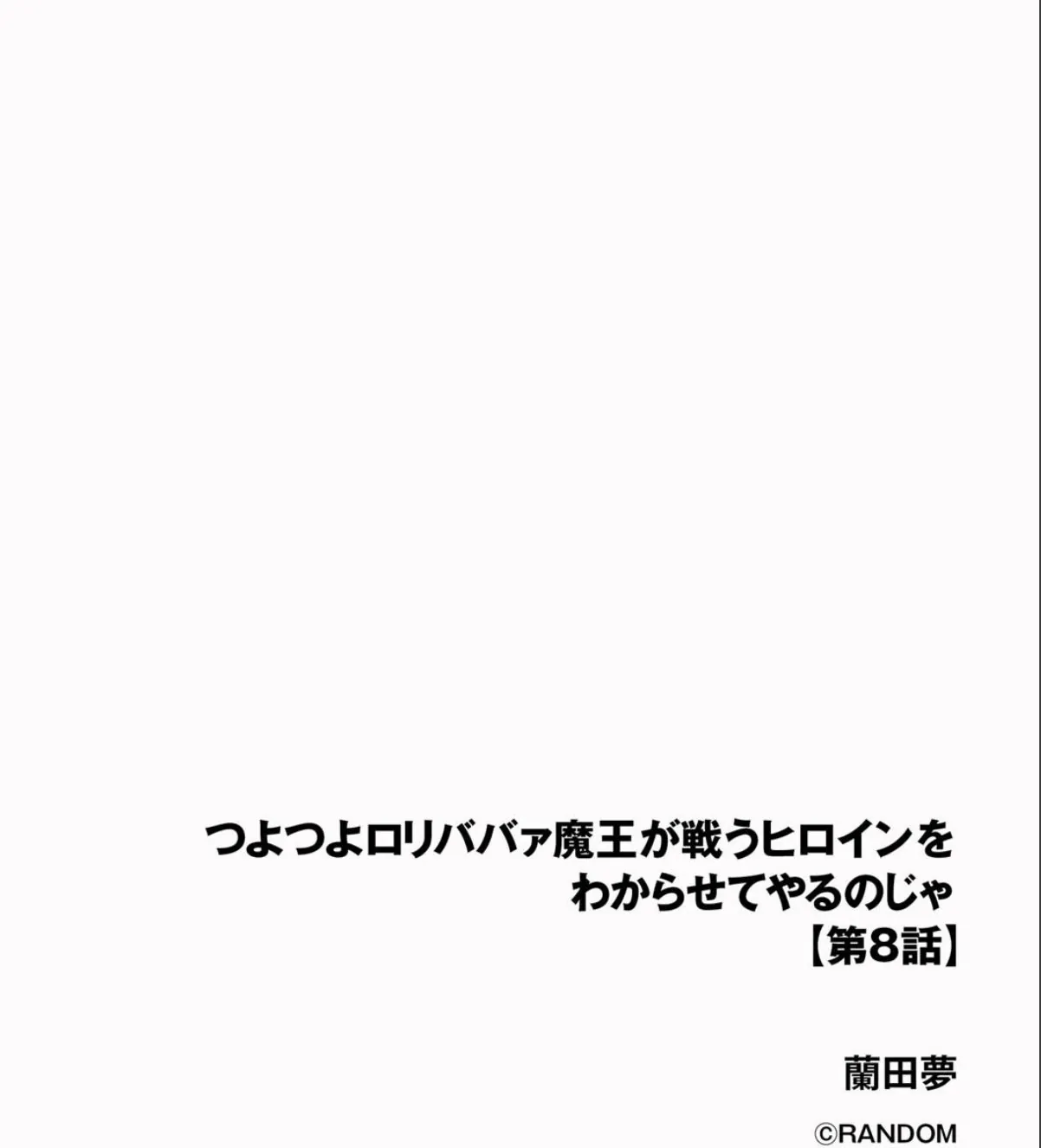 sample 2