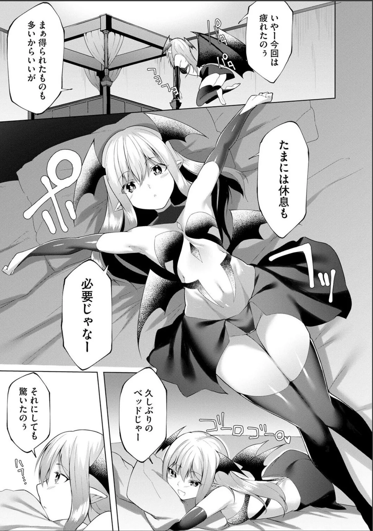 sample 3