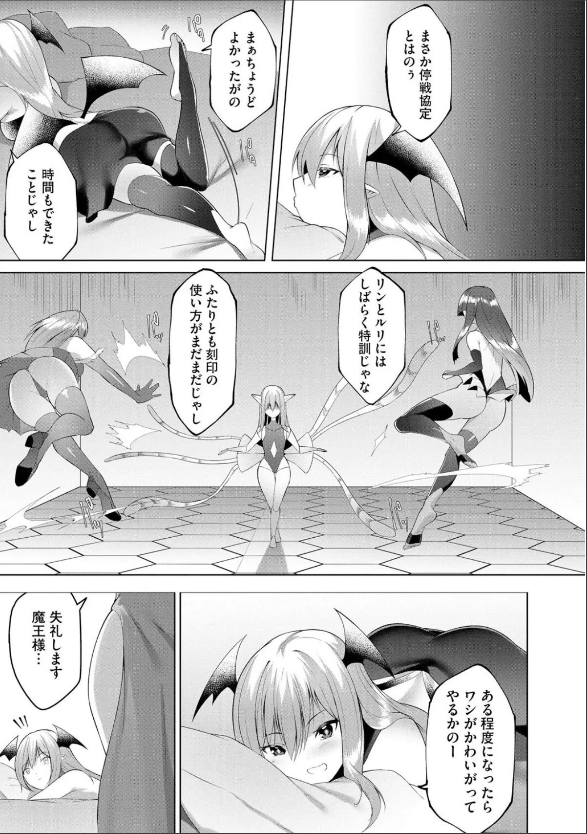 sample 5