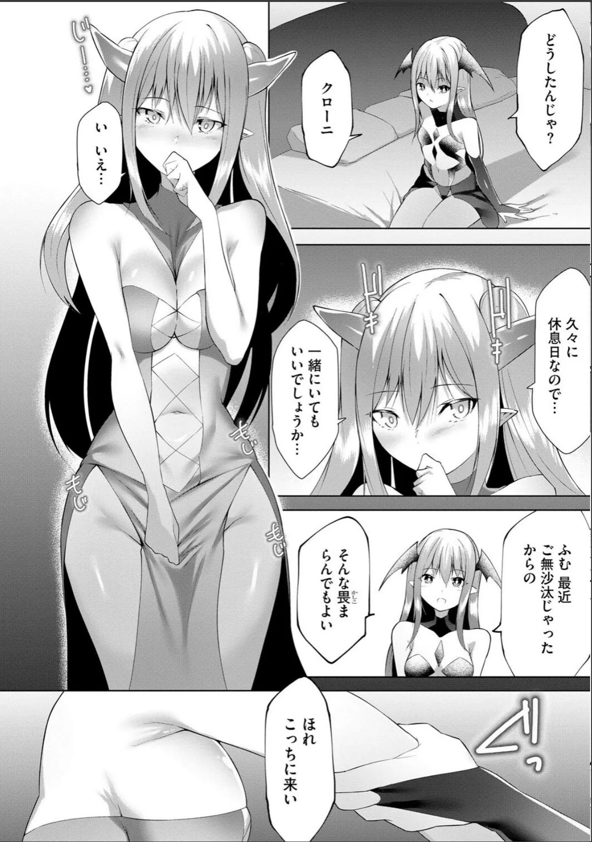 sample 6