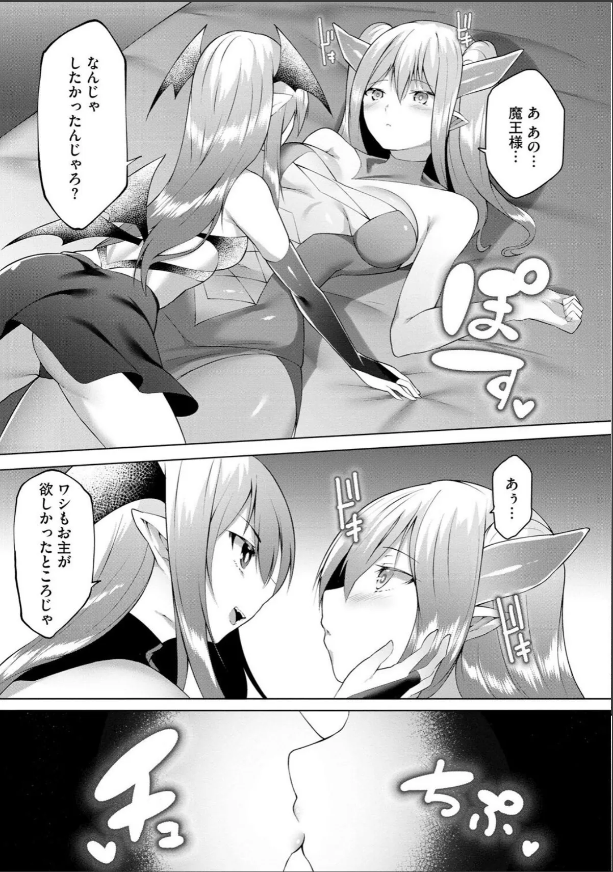 sample 7