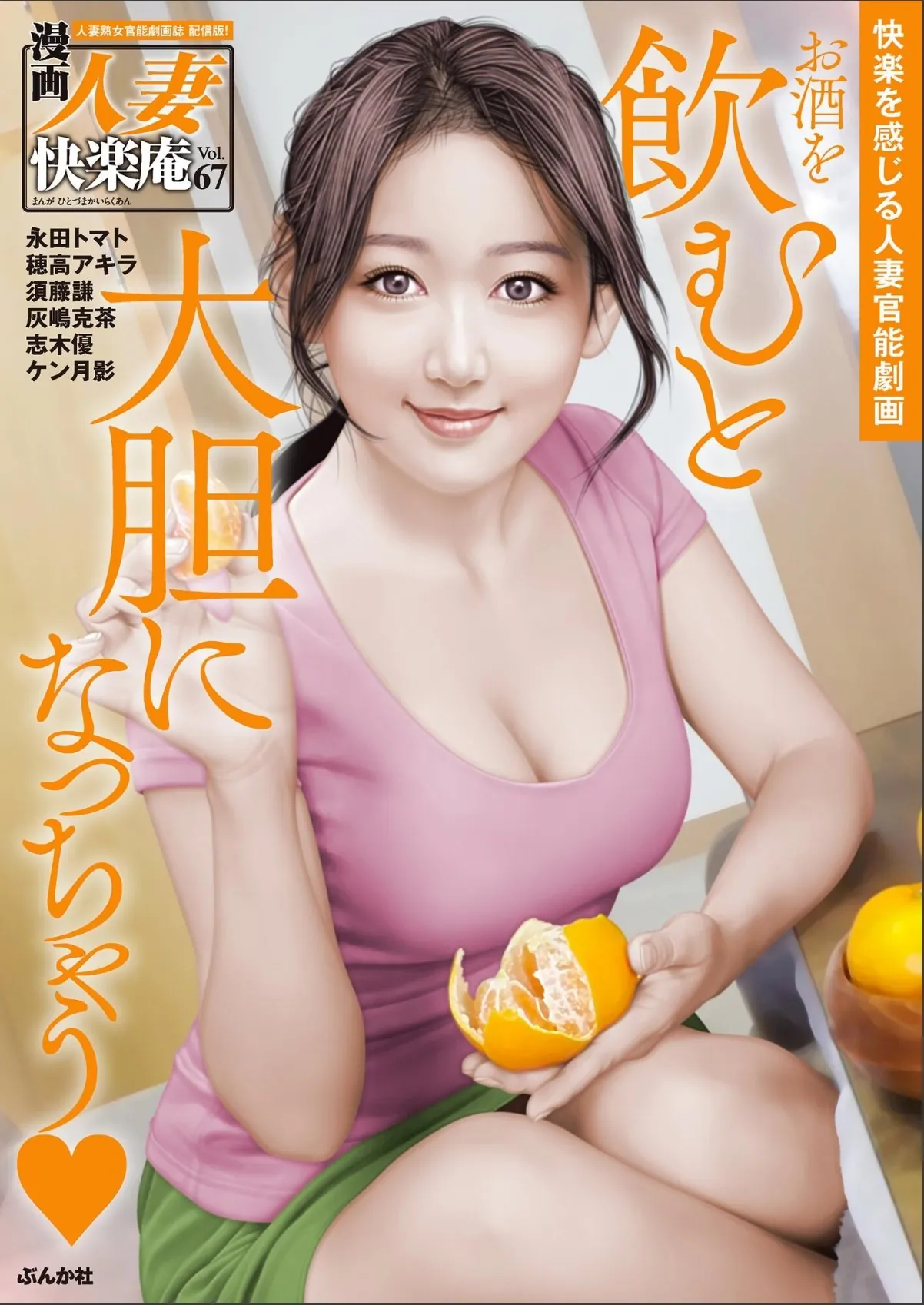 sample 1