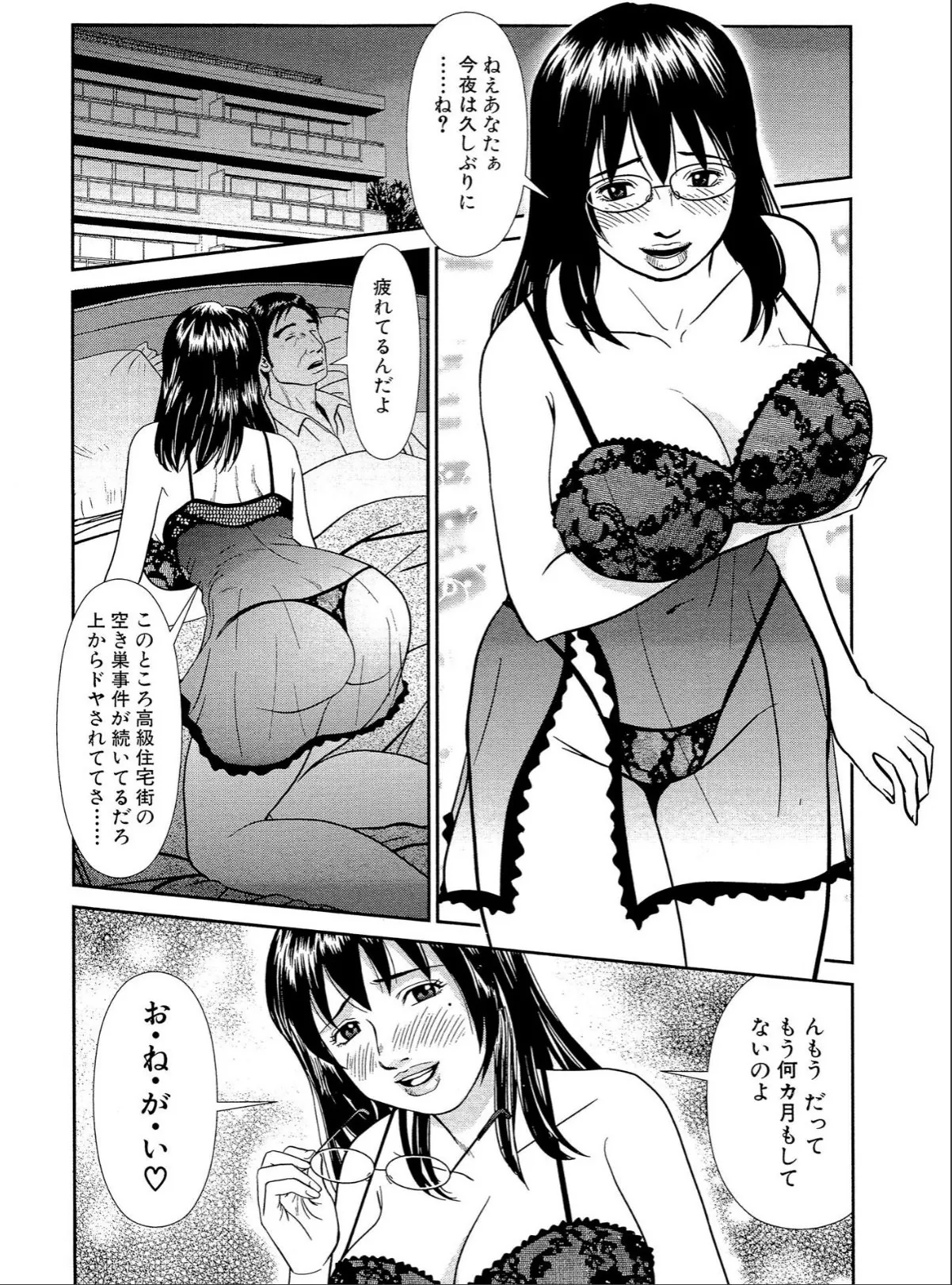 sample 4