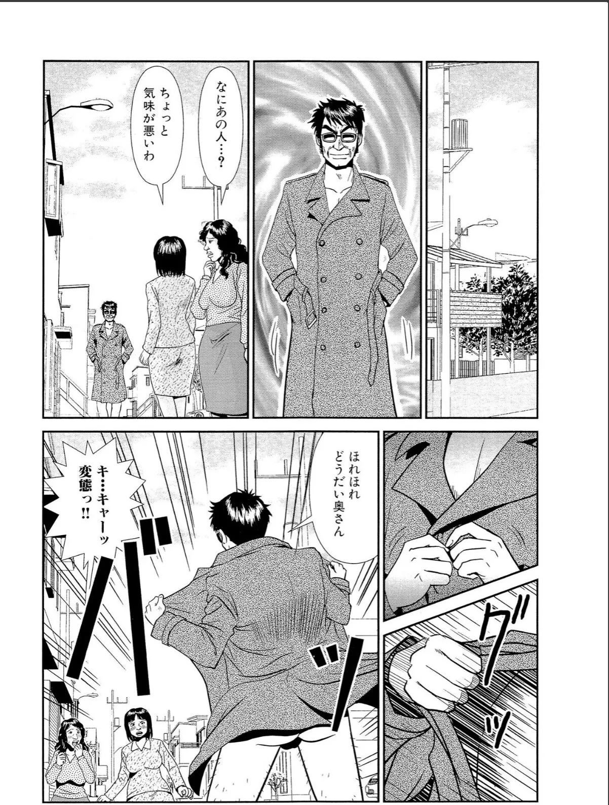 sample 6
