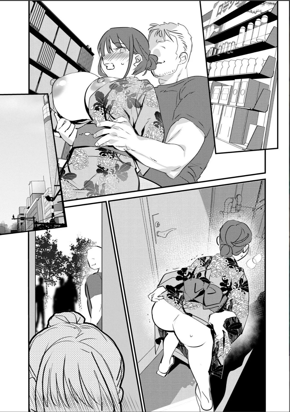 sample 8