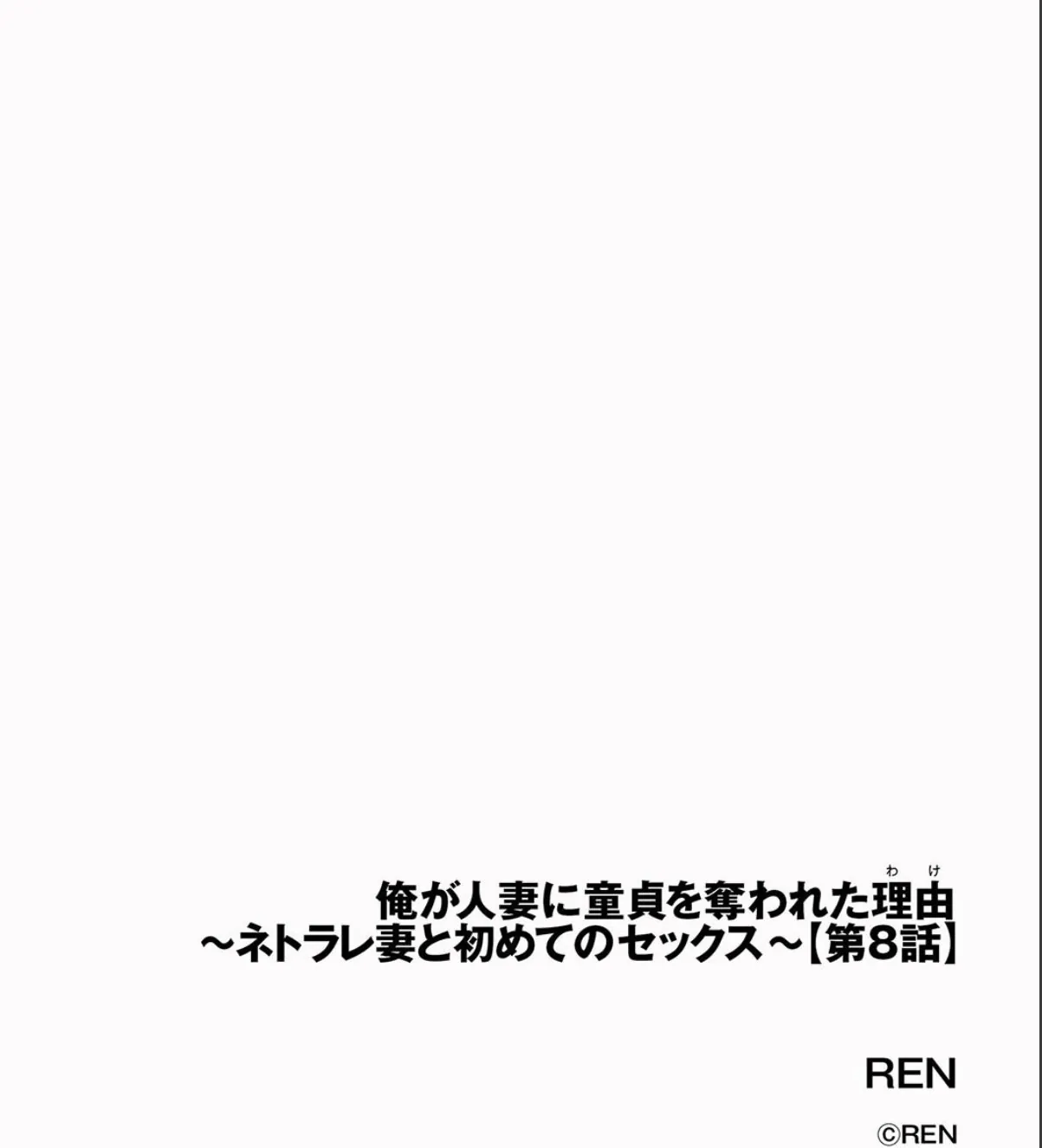 sample 2