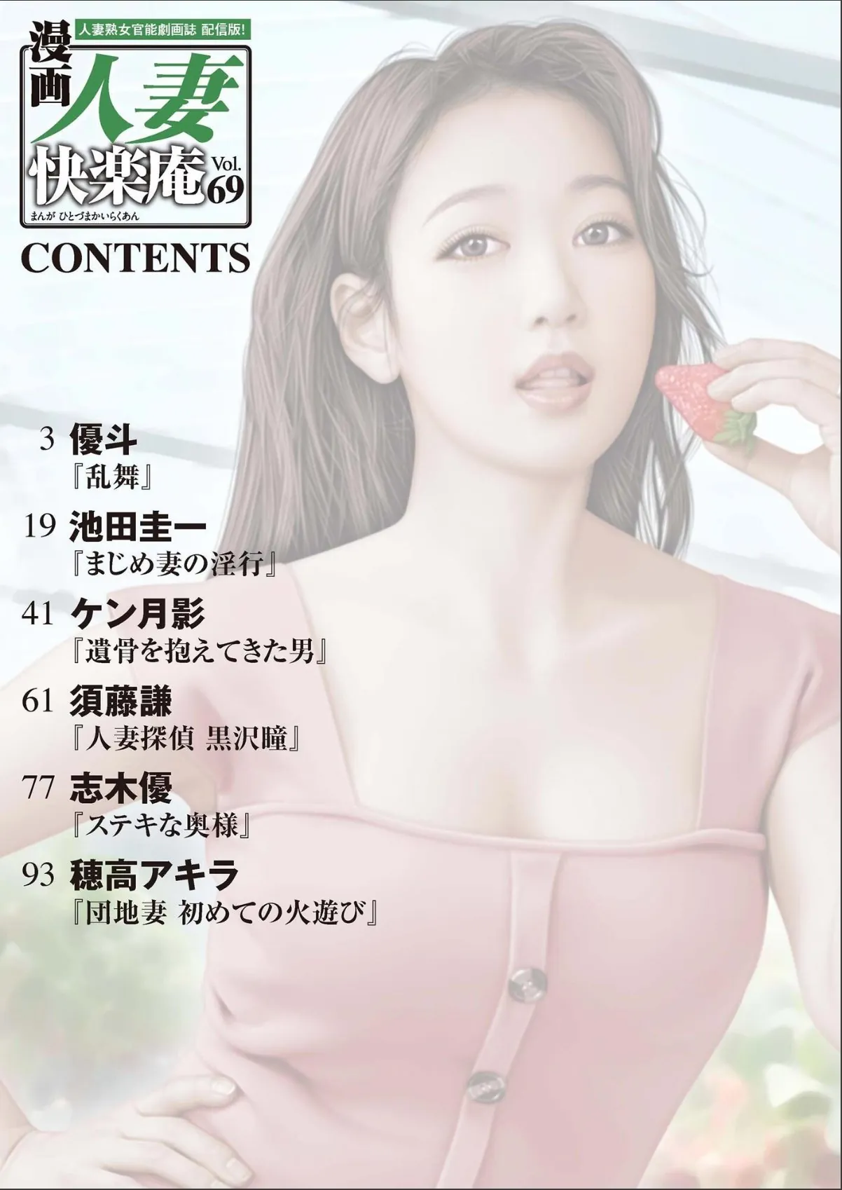 sample 2