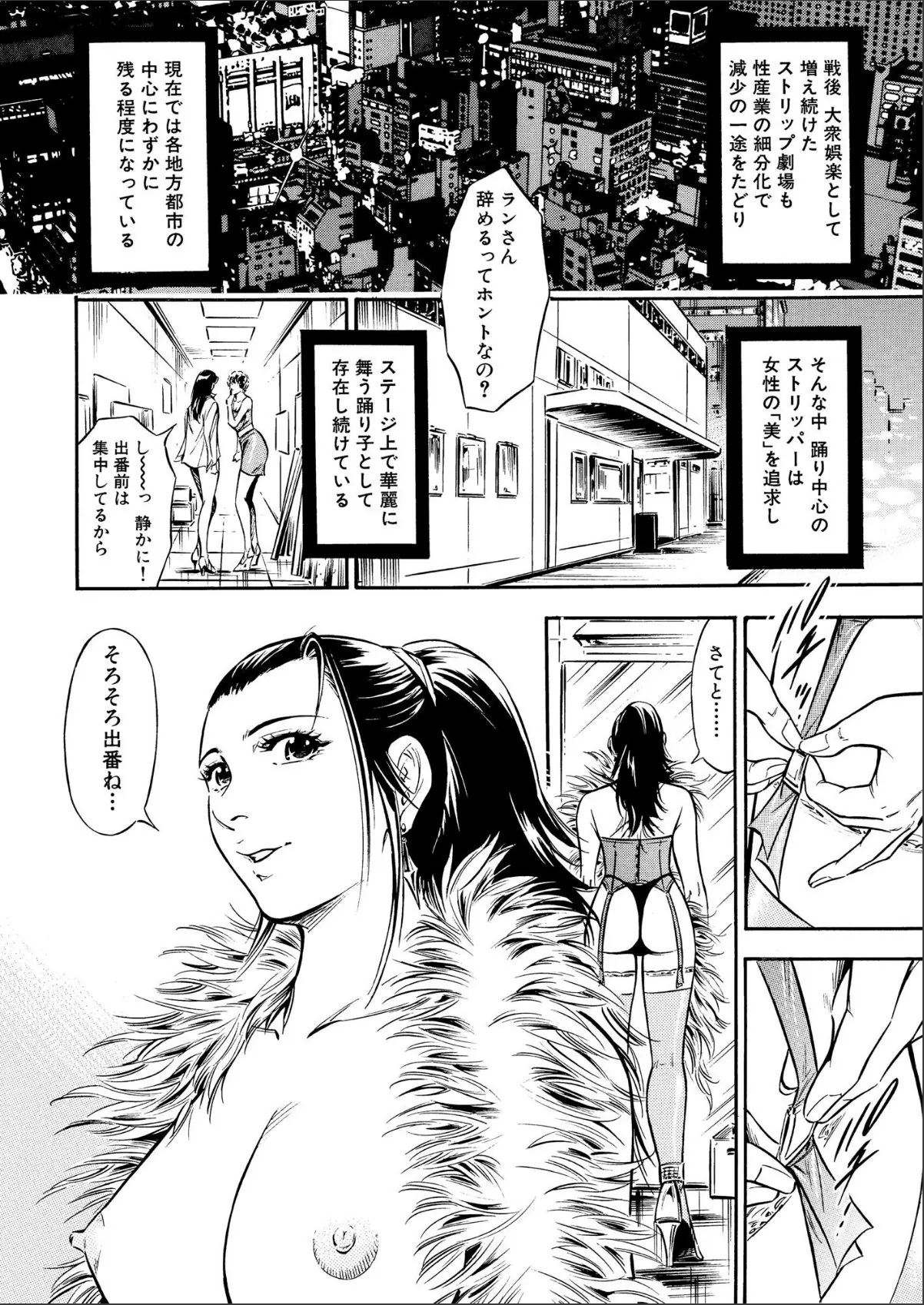 sample 4