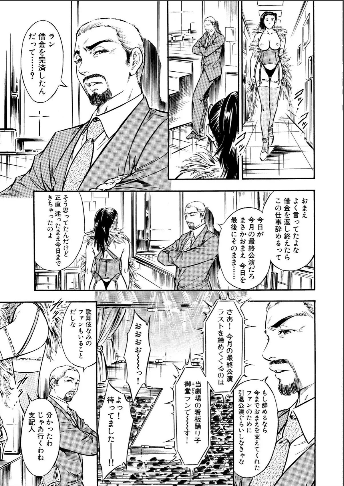 sample 5