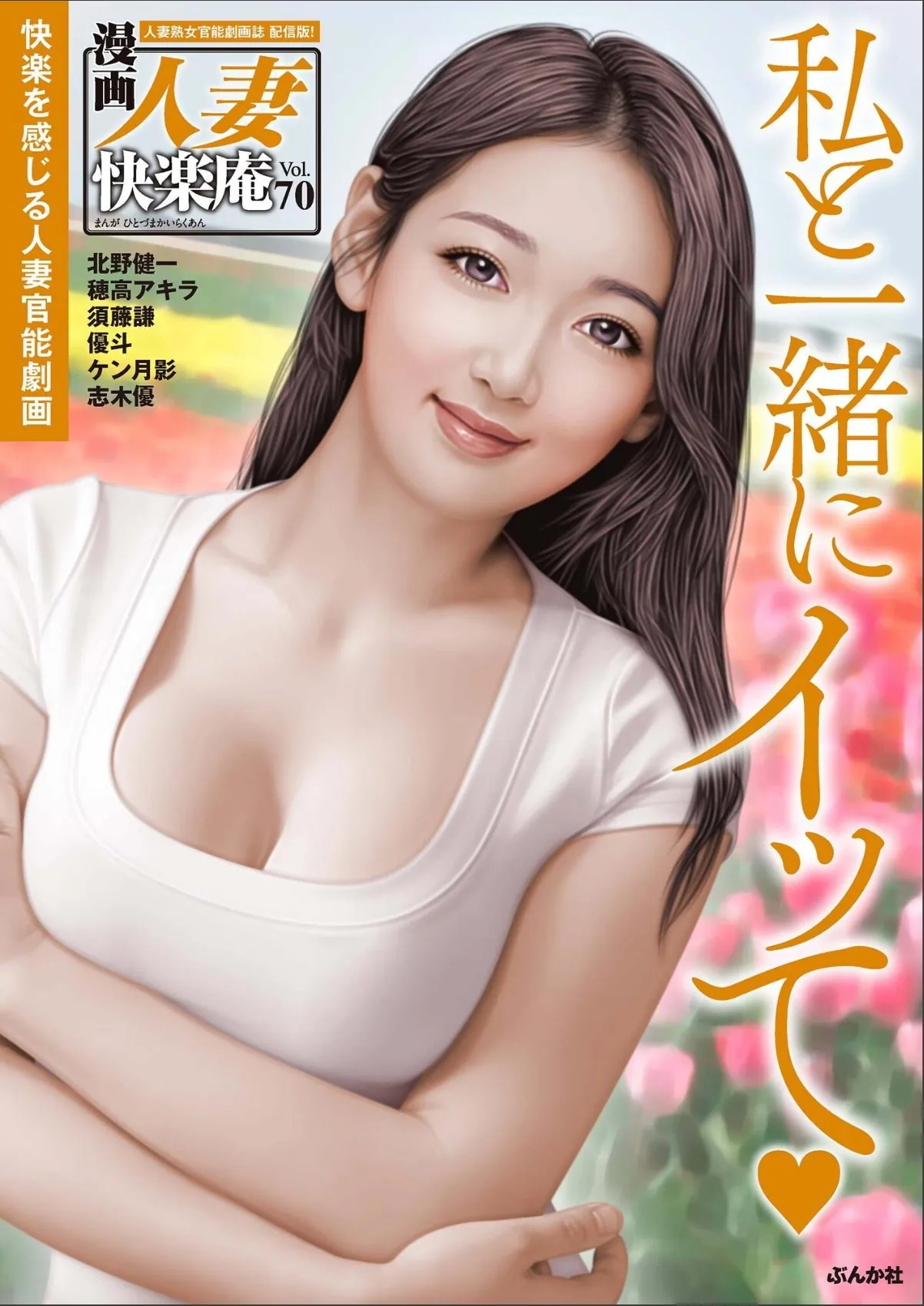 sample 1