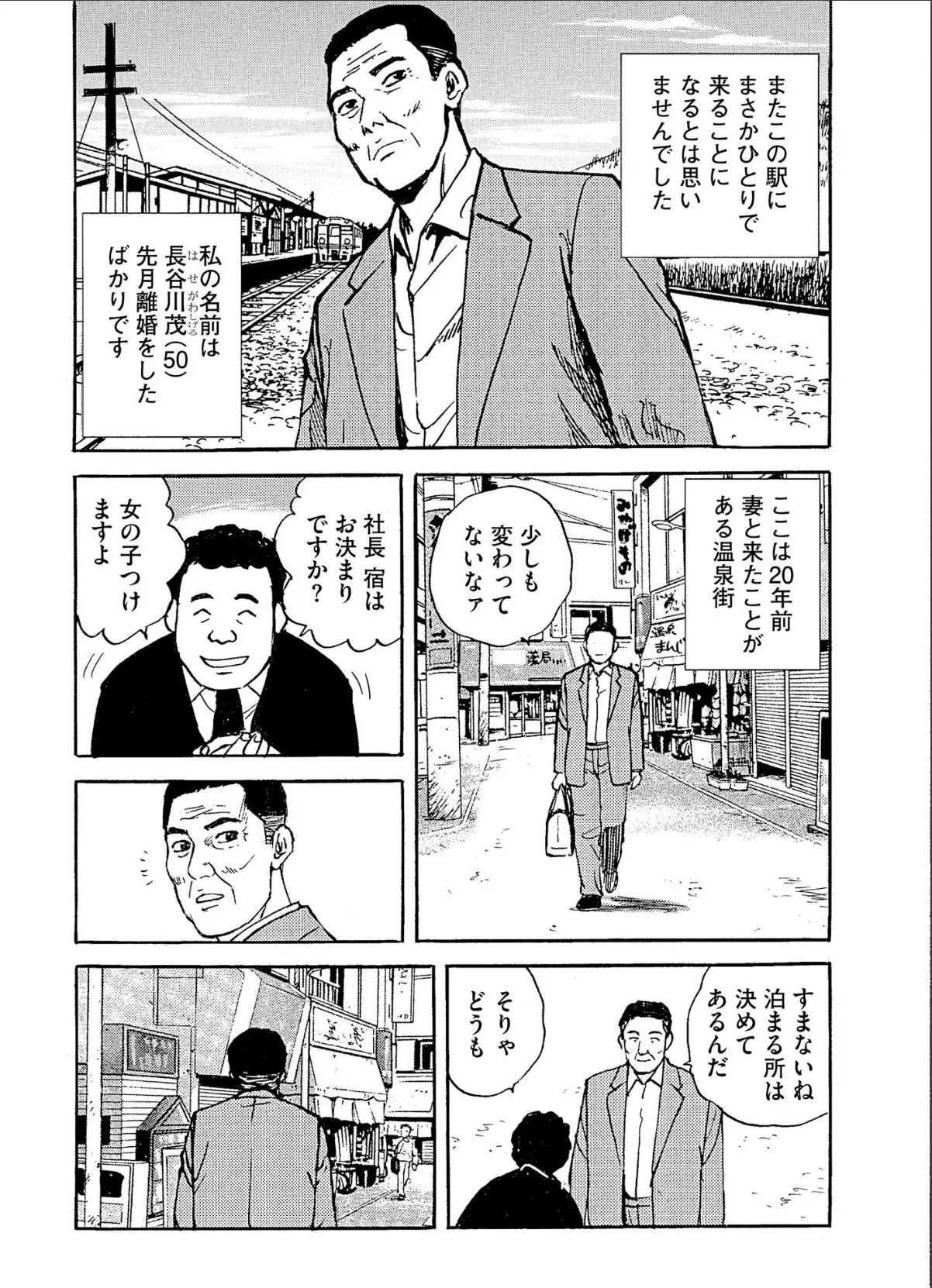sample 4
