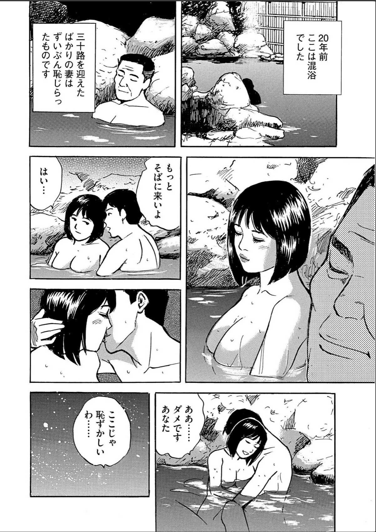 sample 6
