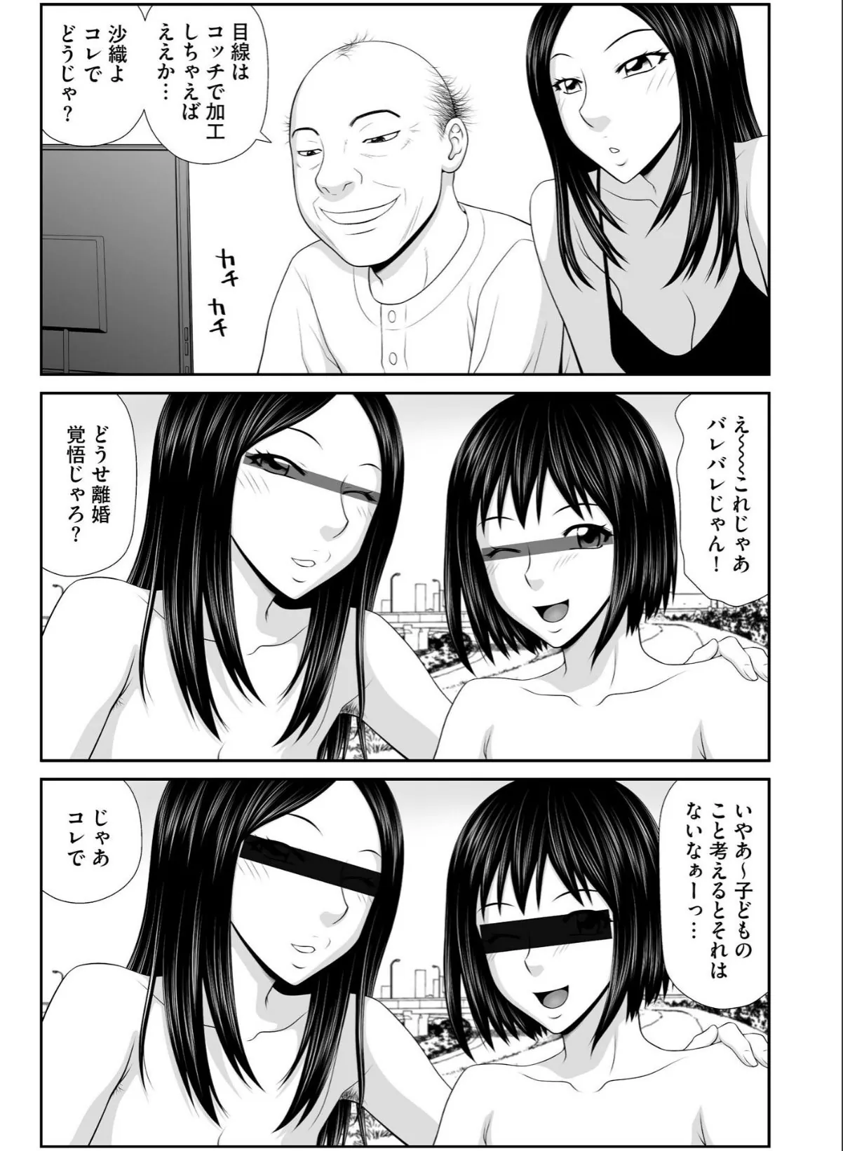 sample 9