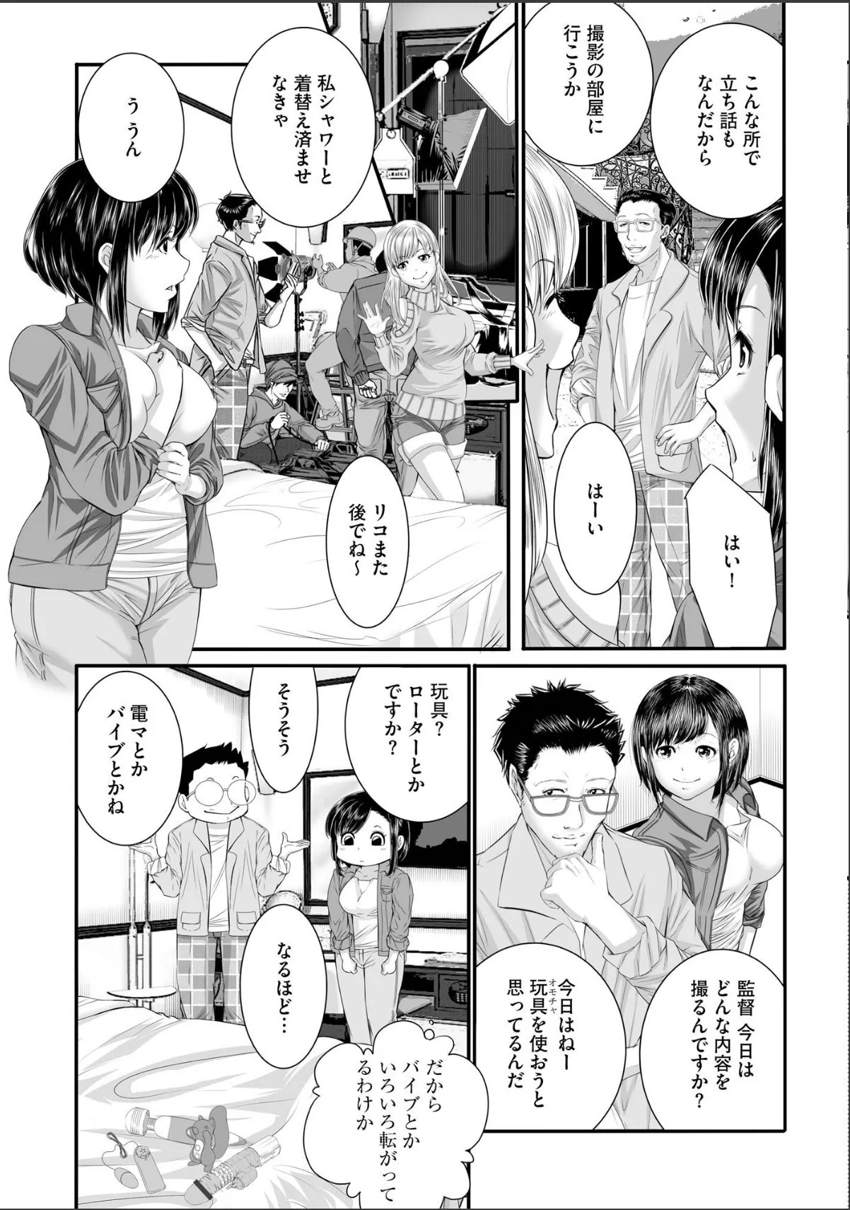 sample 10