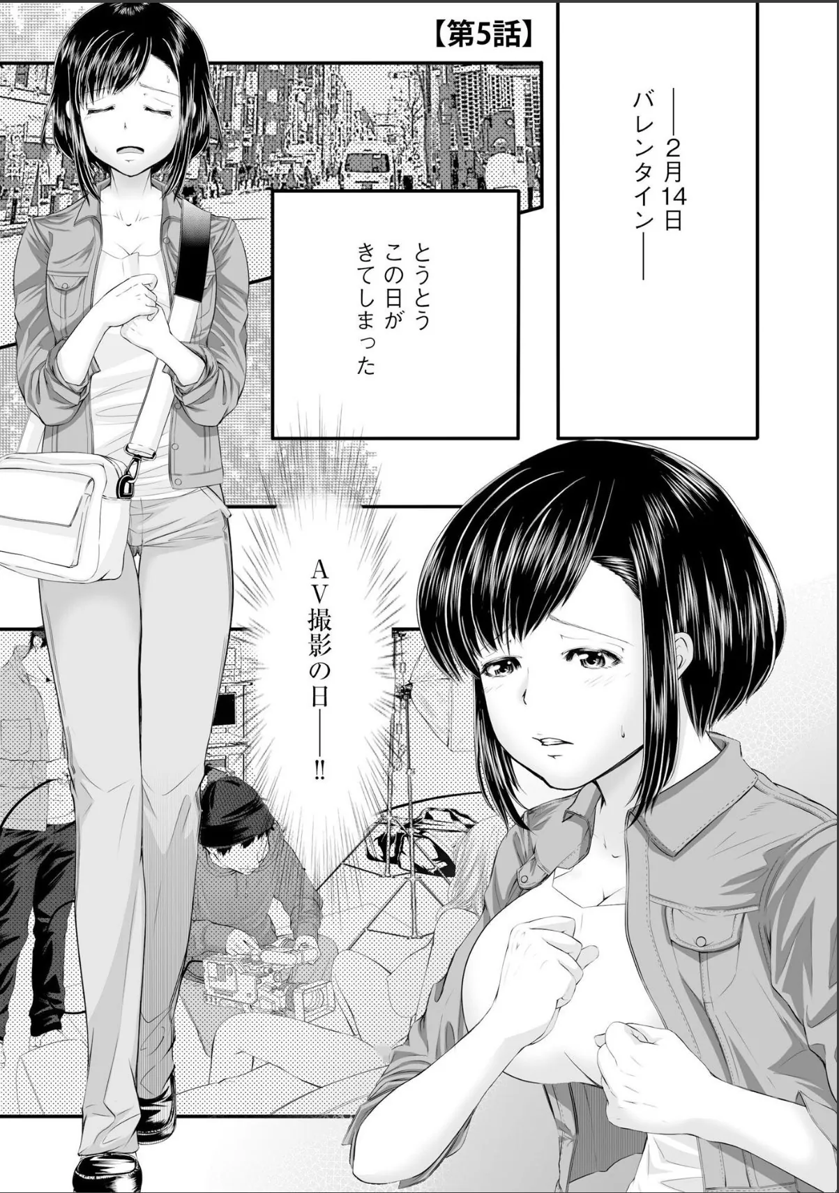 sample 5