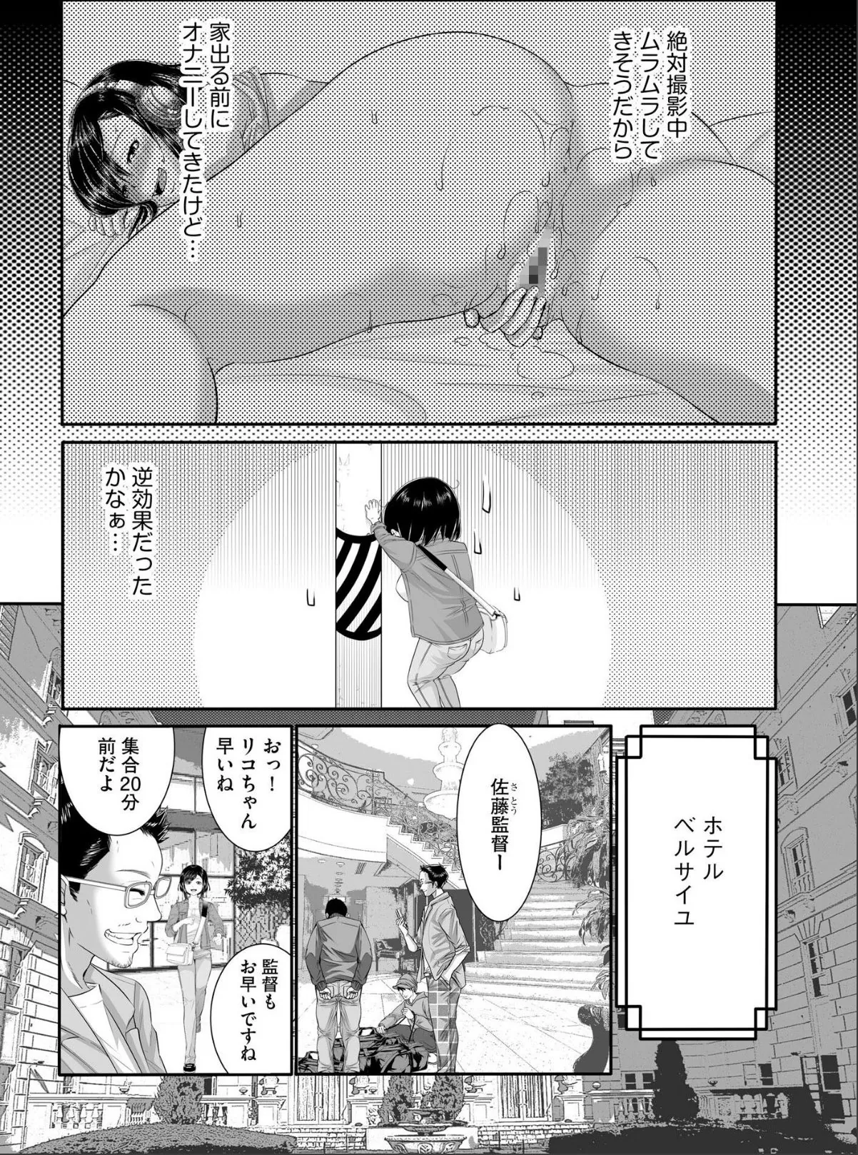 sample 7