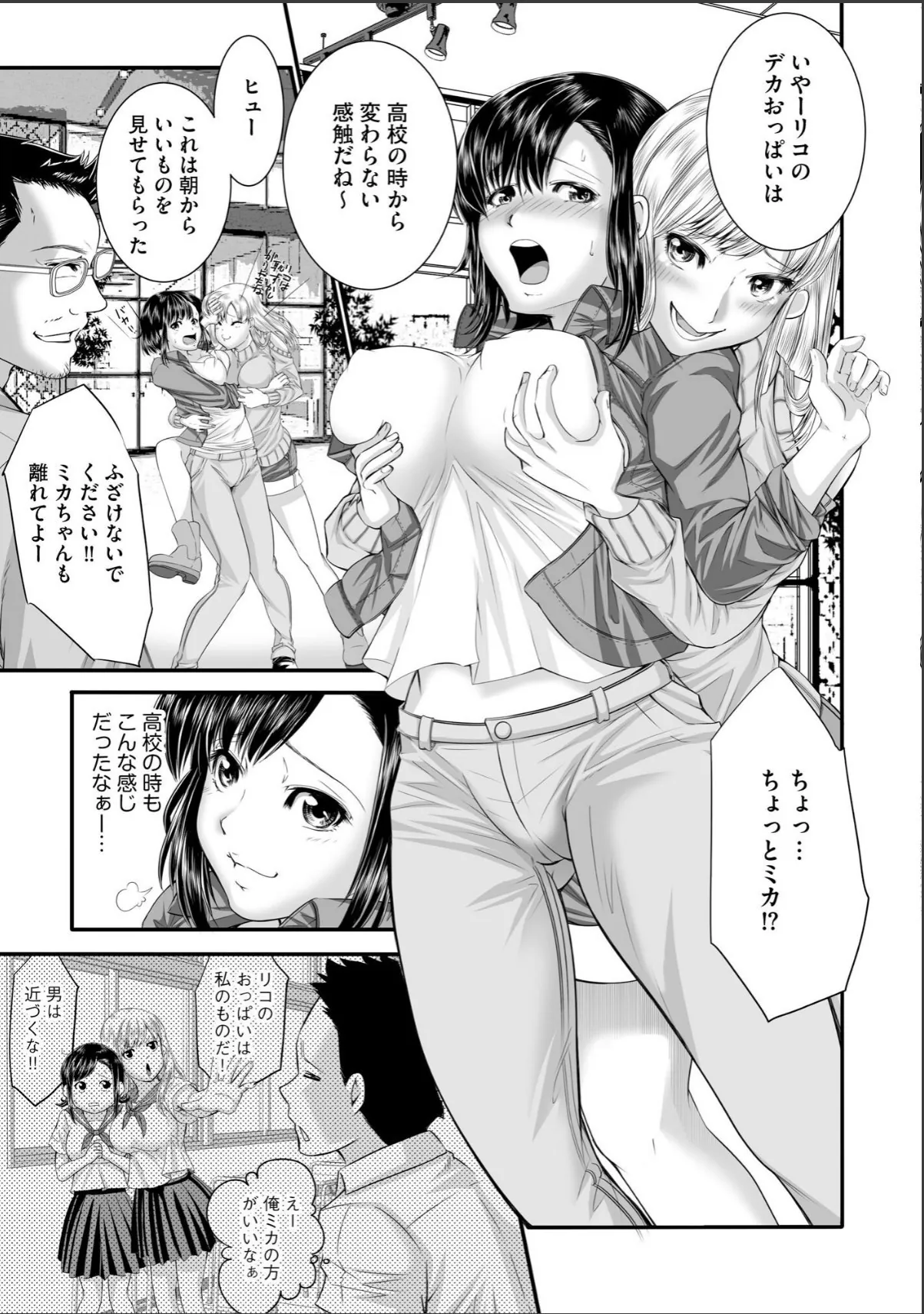 sample 9