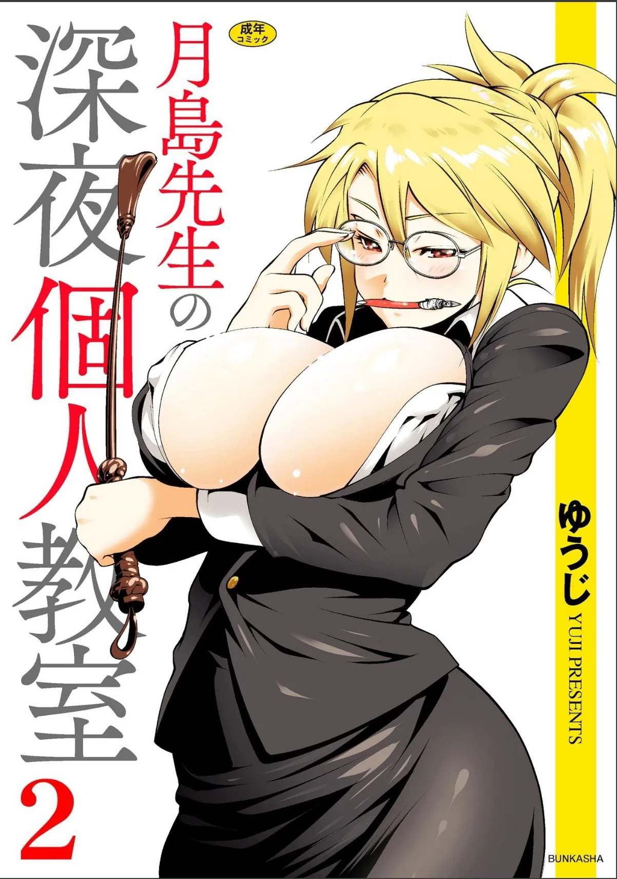 sample 1