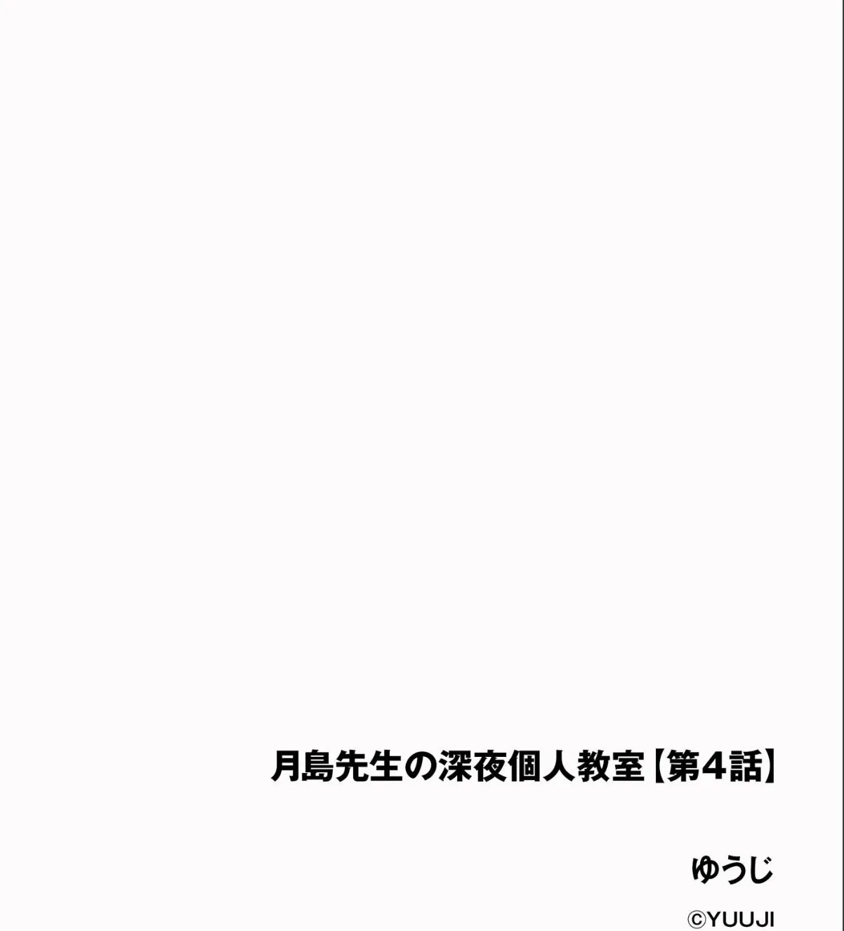 sample 6