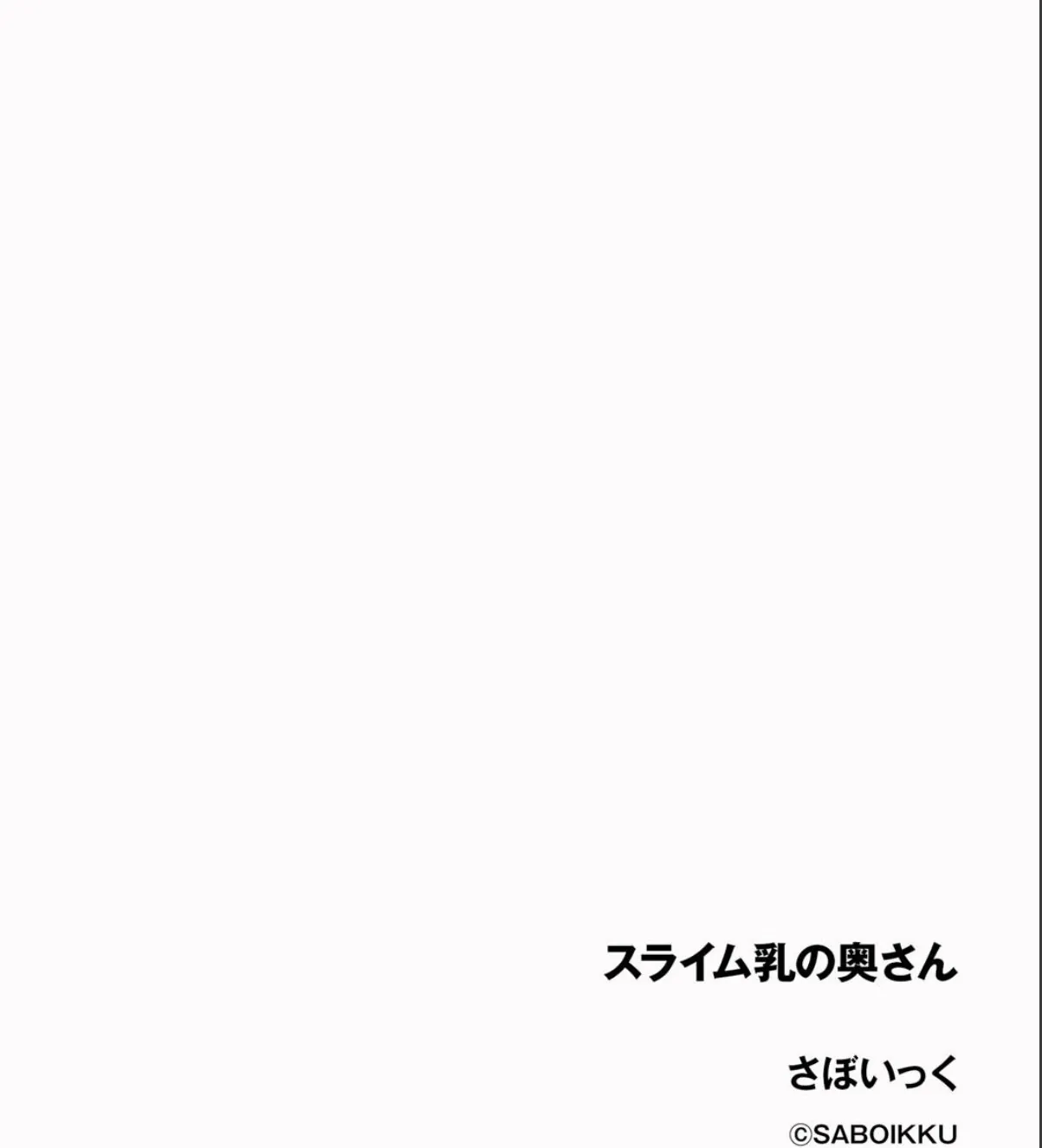 sample 2