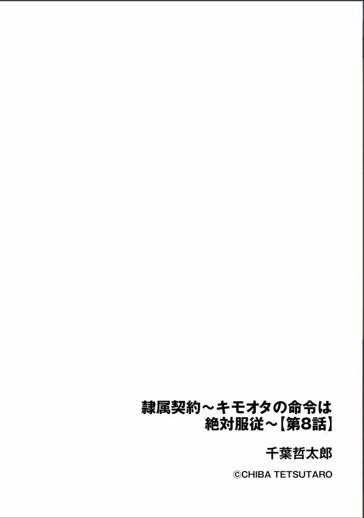 sample 2