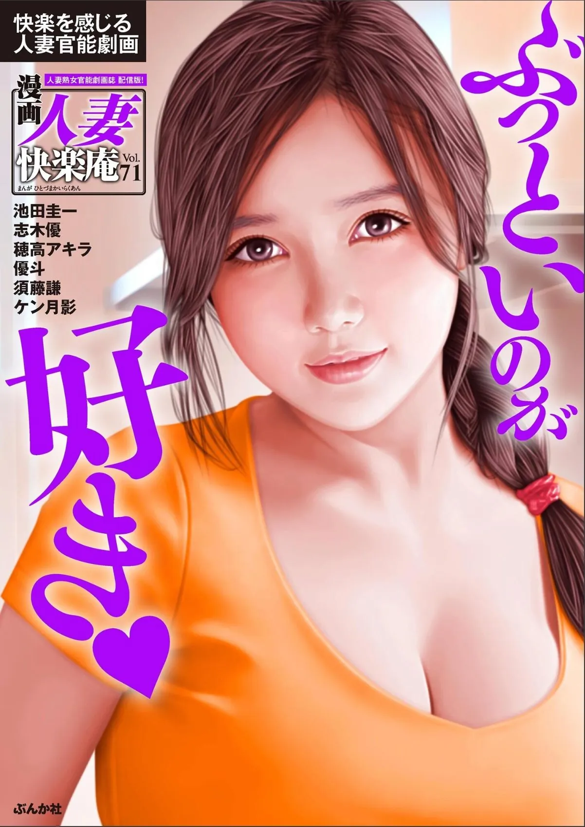 sample 1