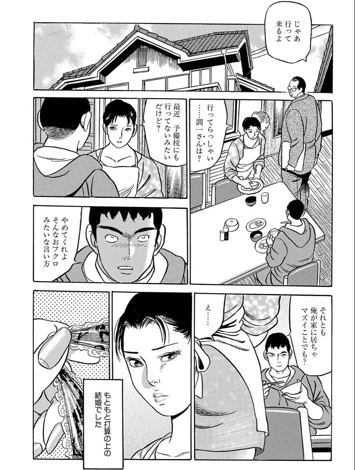 sample 5