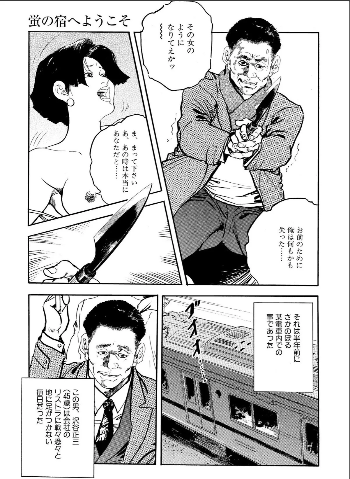sample 5