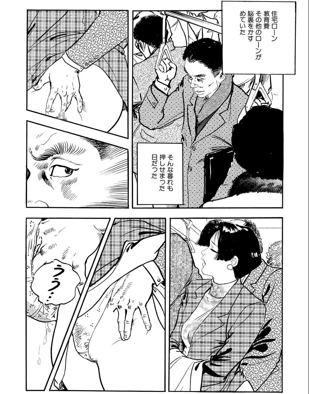 sample 6
