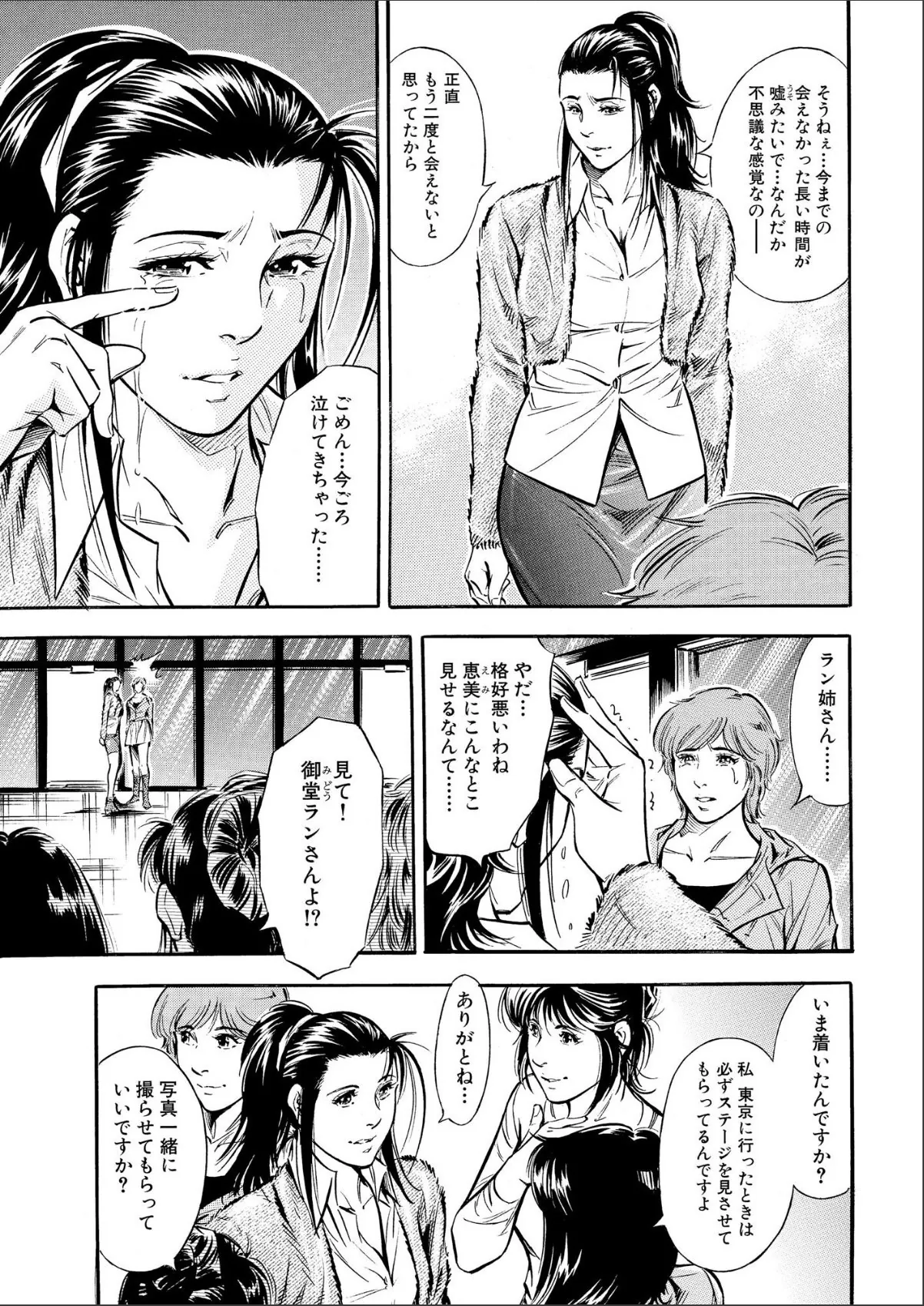 sample 5