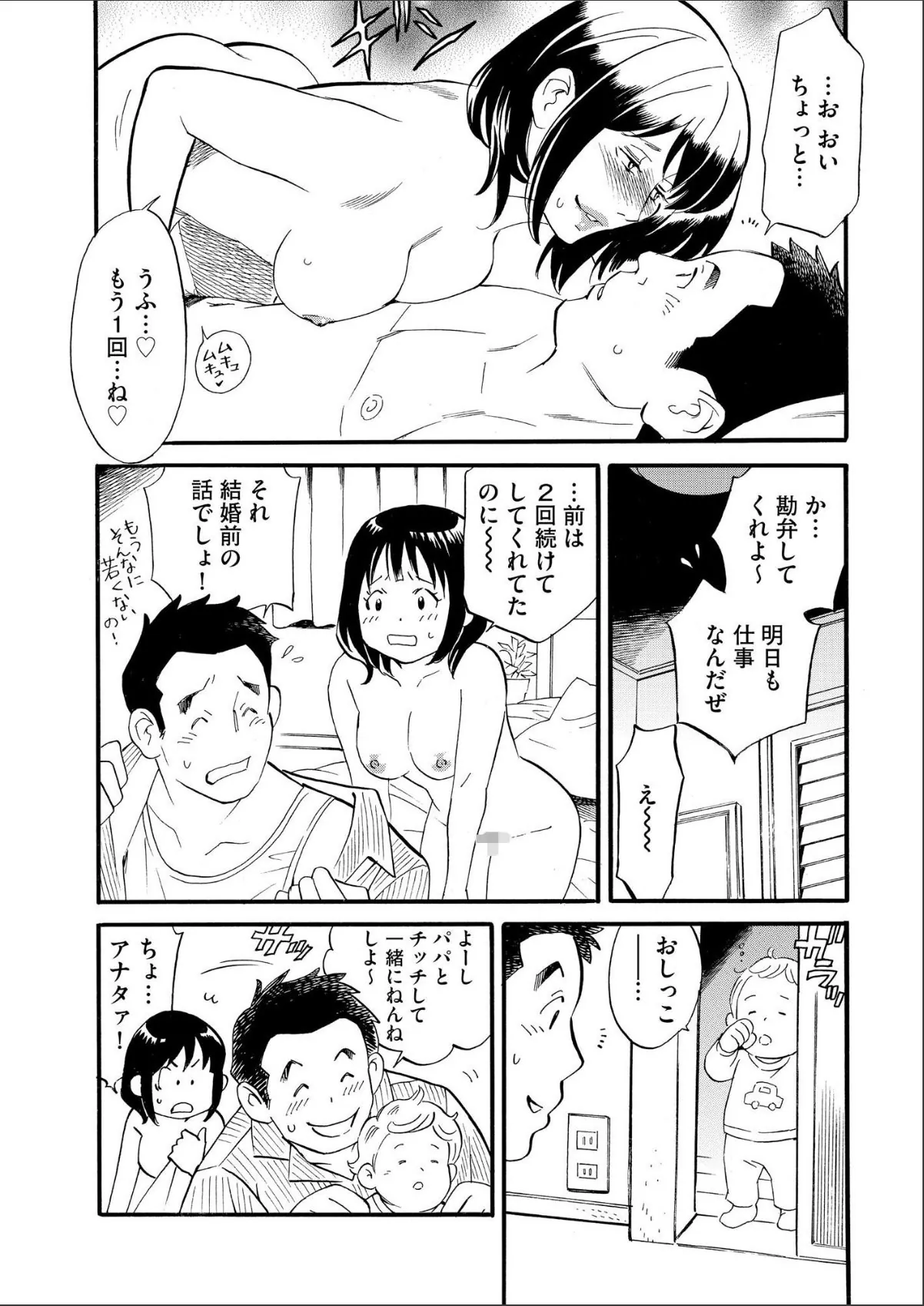 sample 5