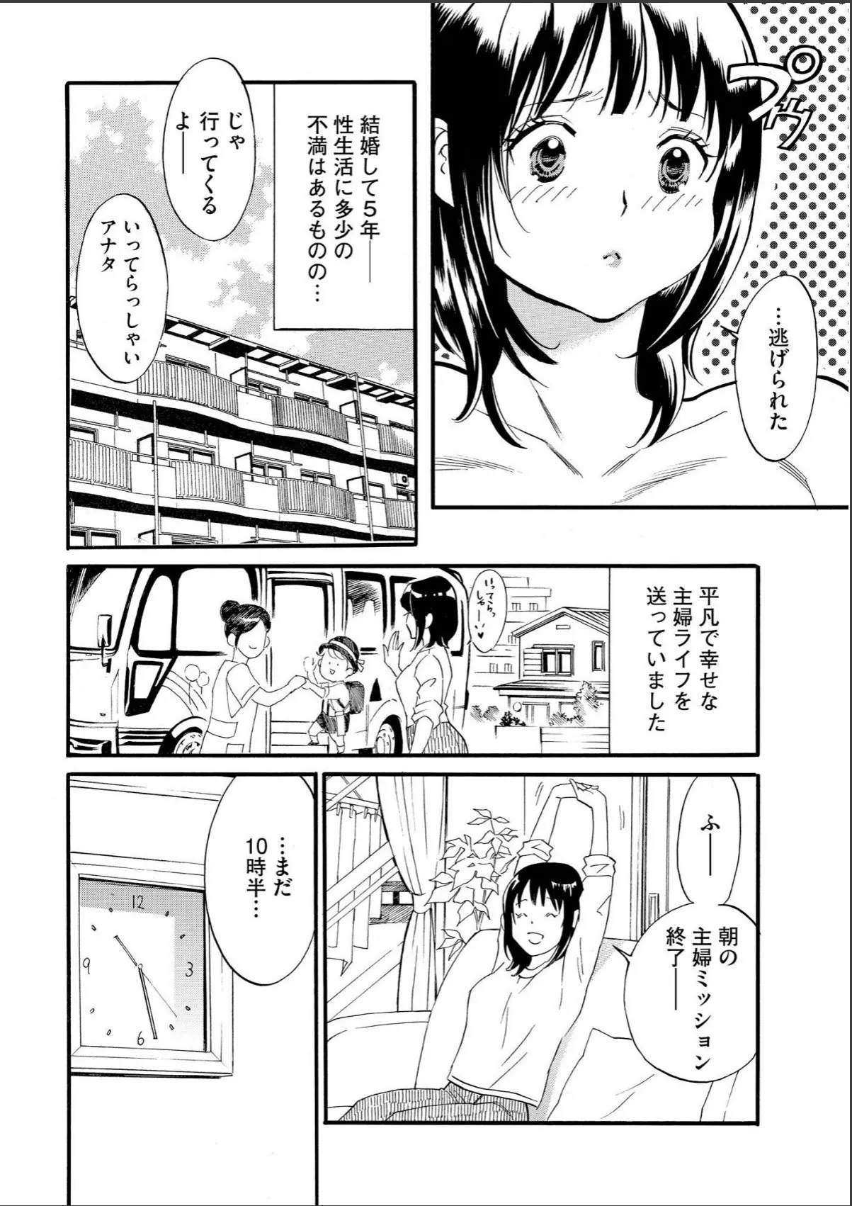 sample 6