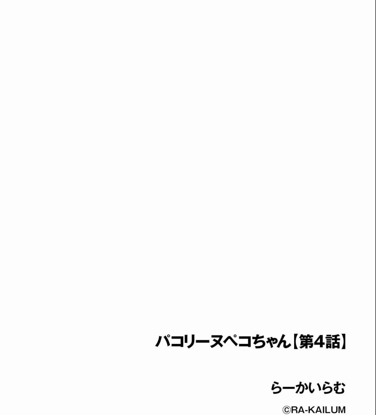 sample 2