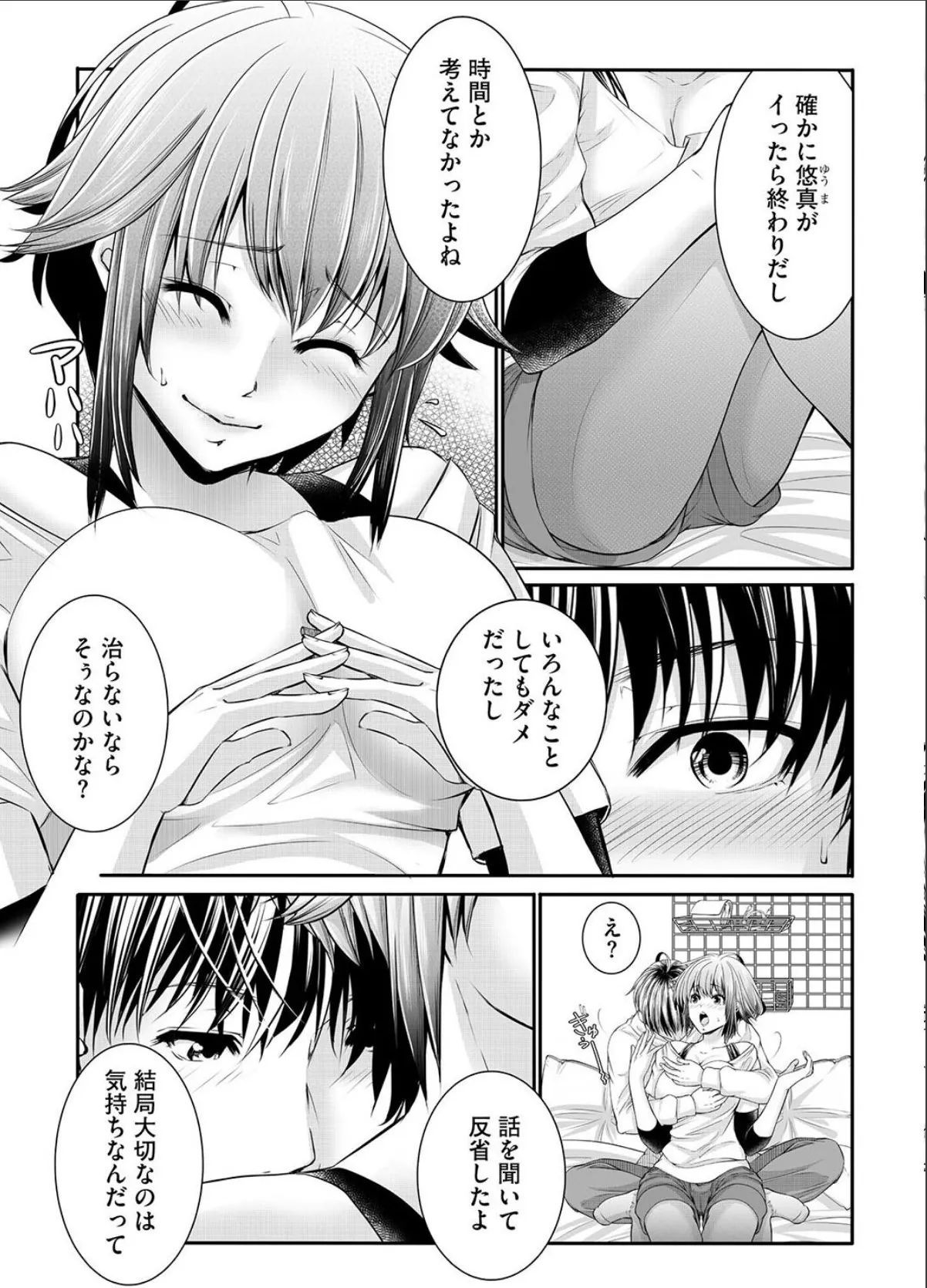 sample 4