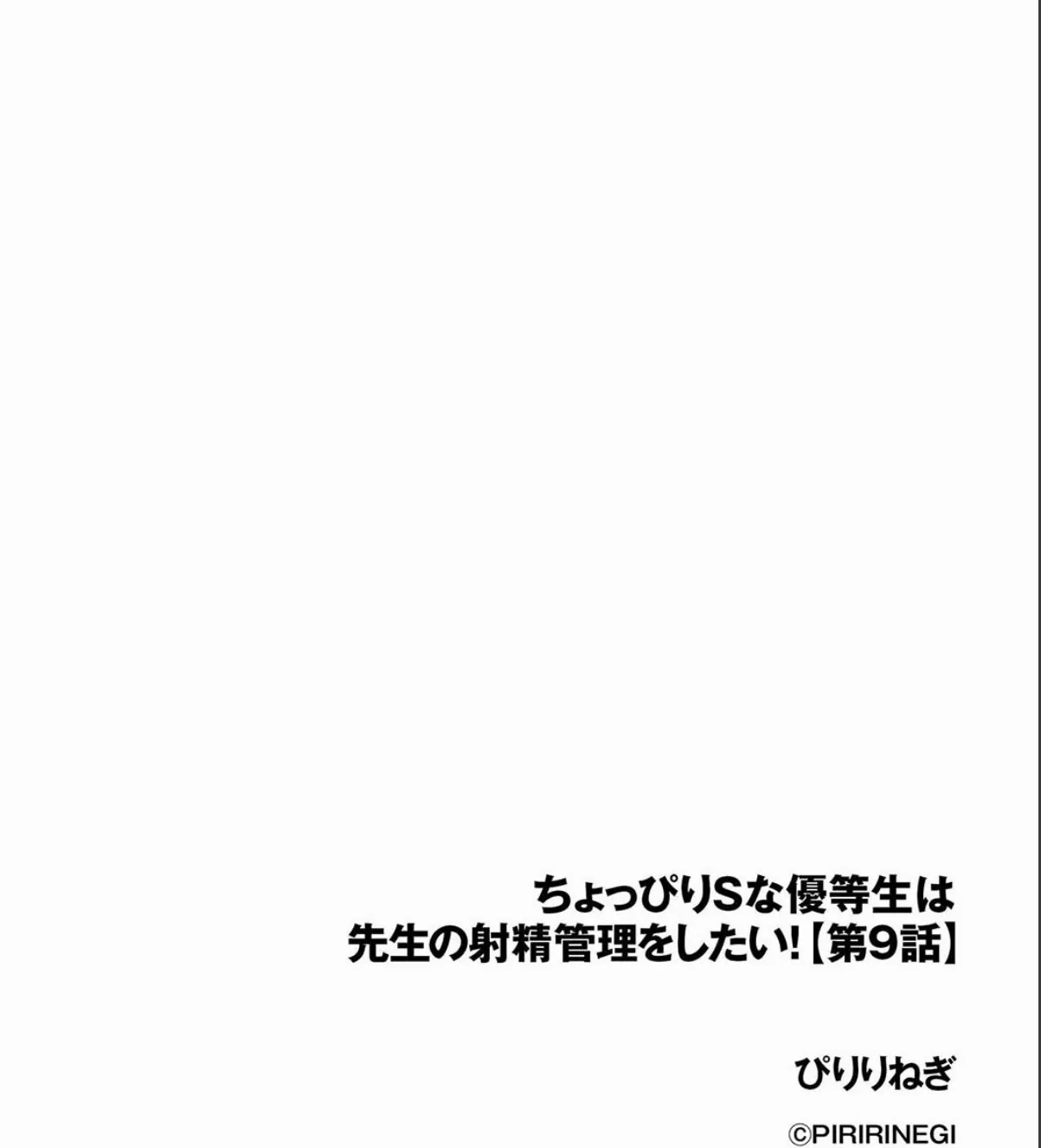sample 2