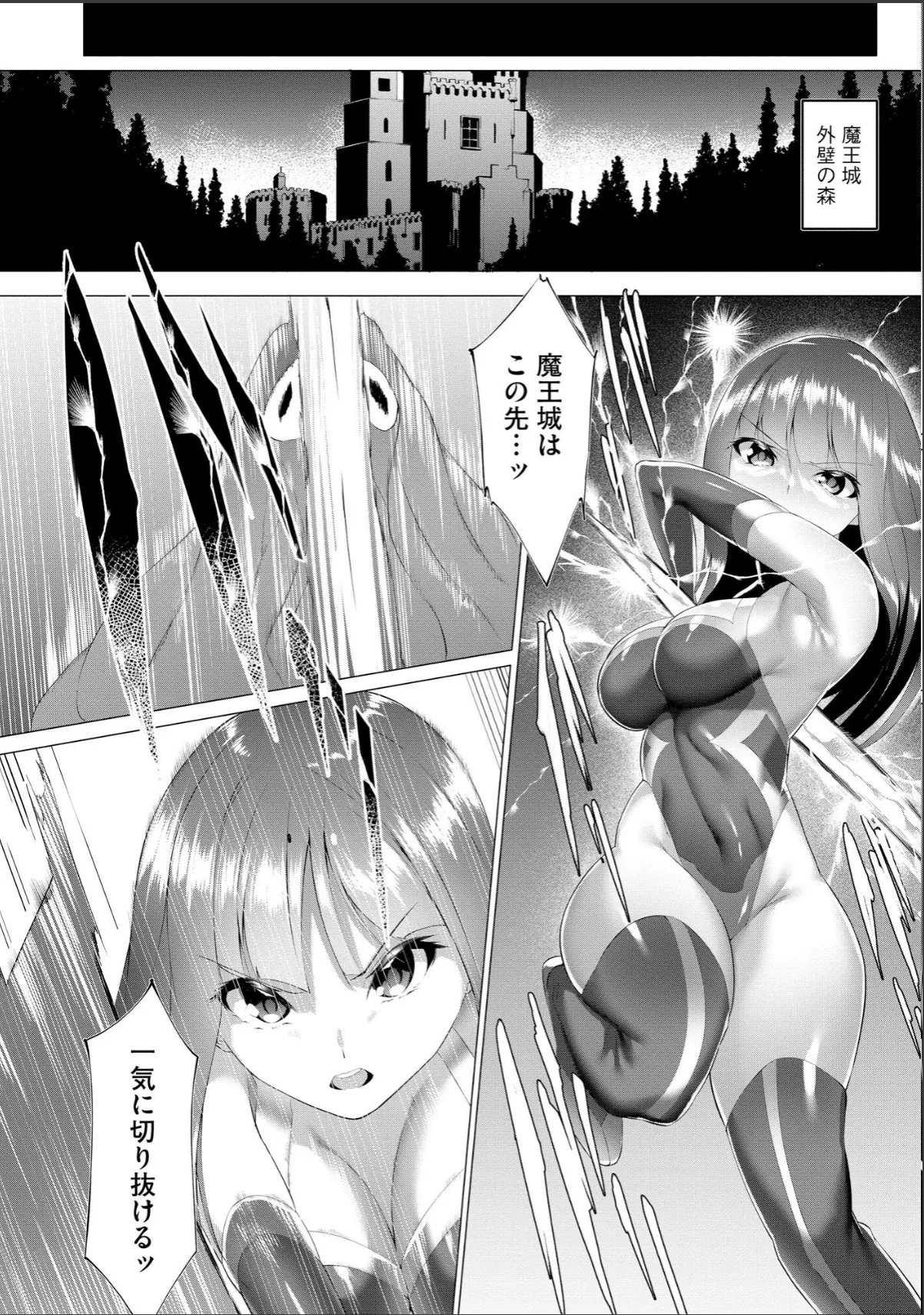 sample 10