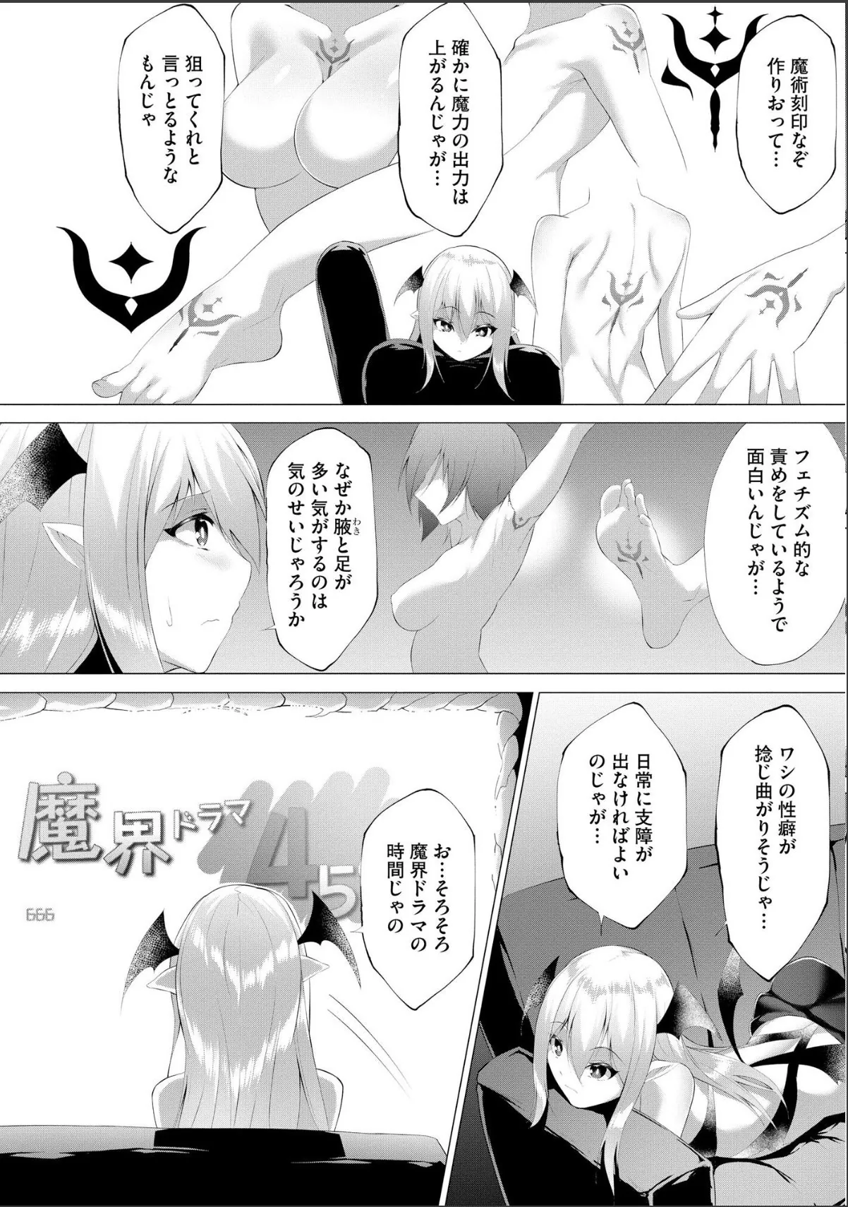 sample 8