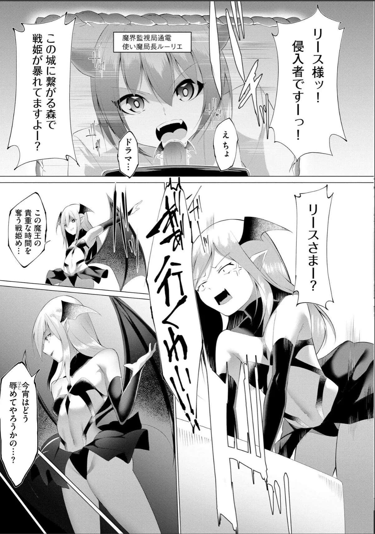 sample 9