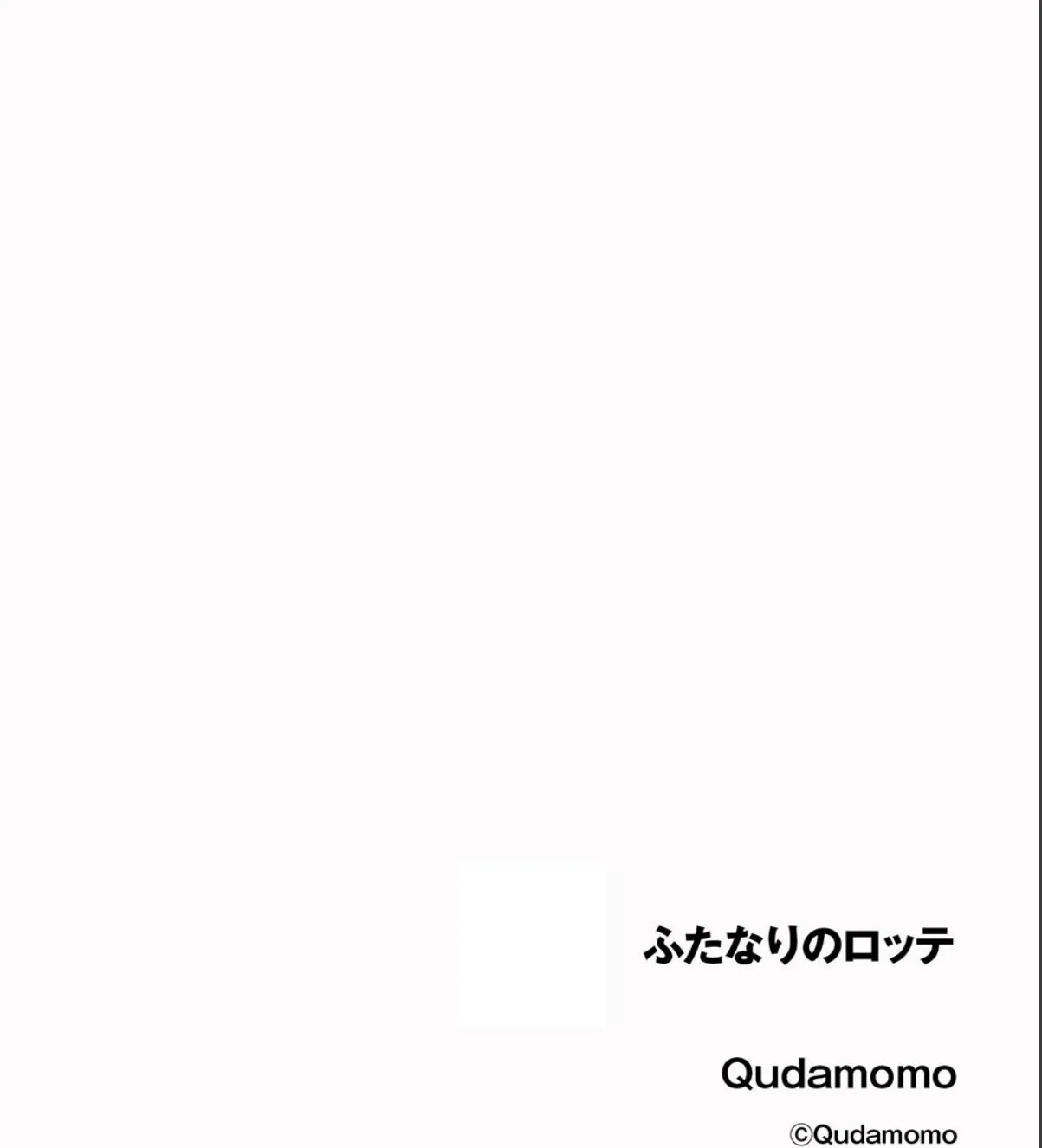 sample 2