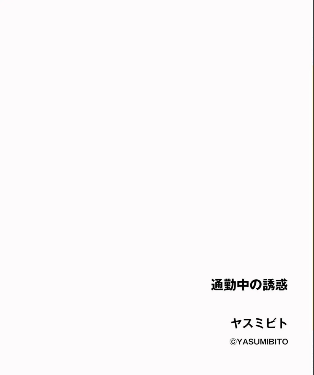 sample 2