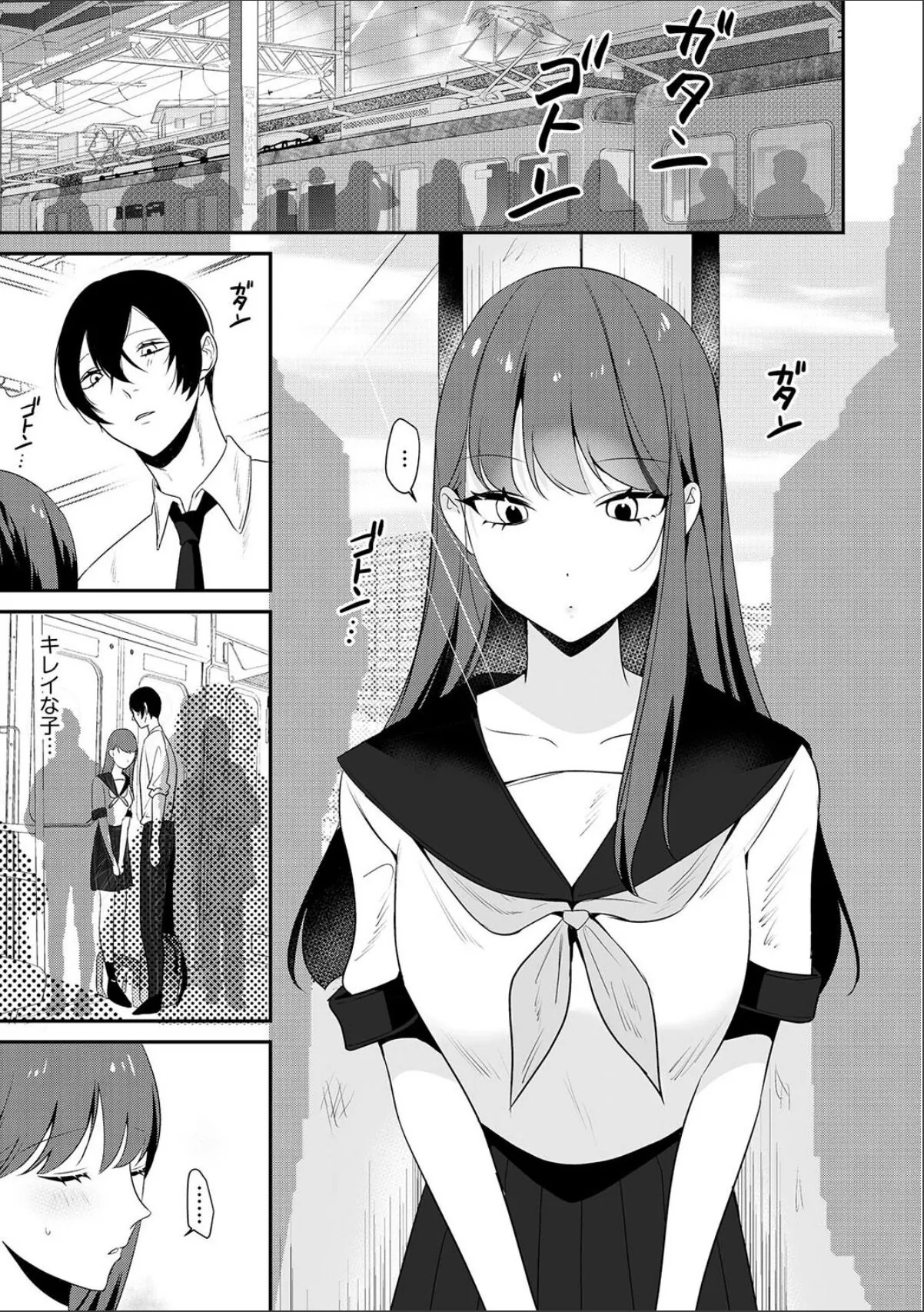 sample 3